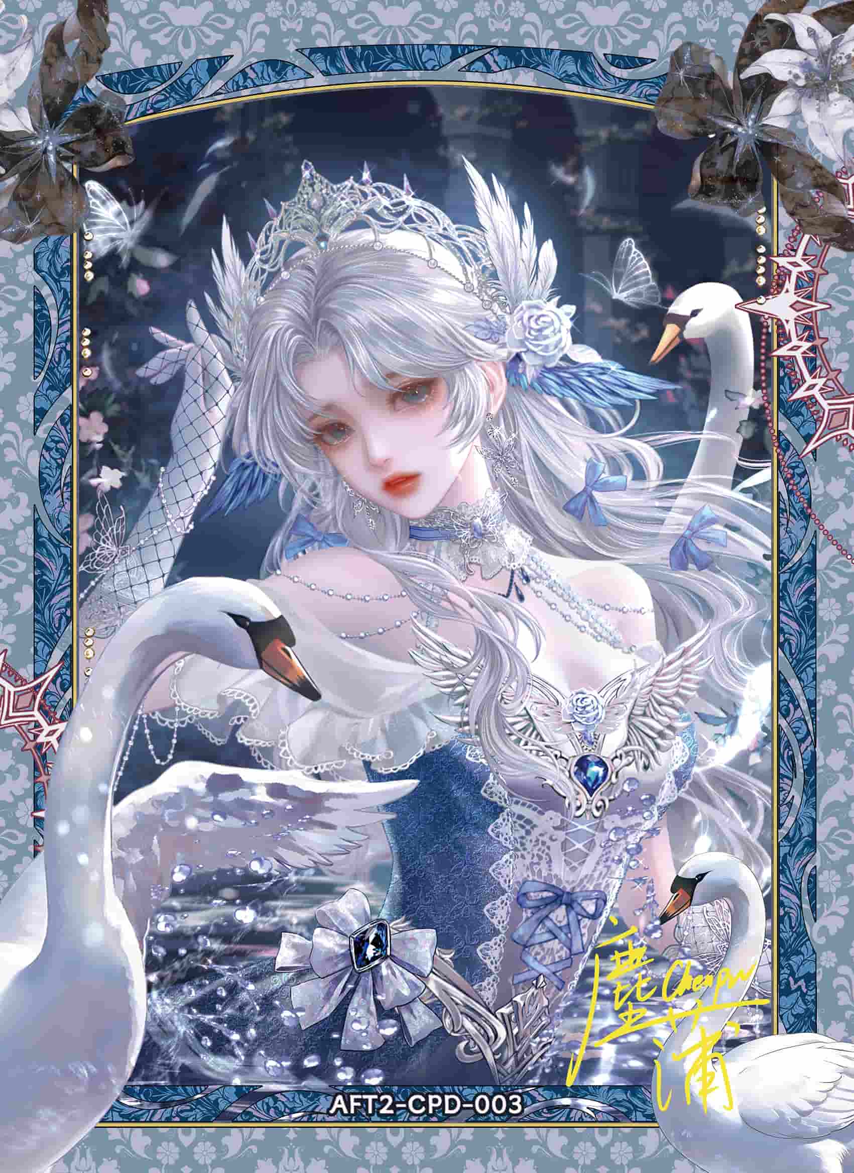 Chenpu #003 card thumbnail
