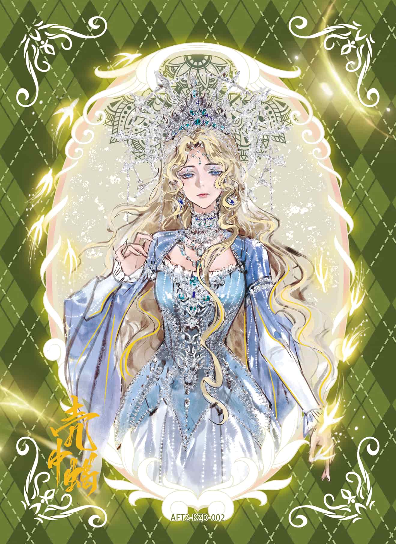 Ana #002 card thumbnail