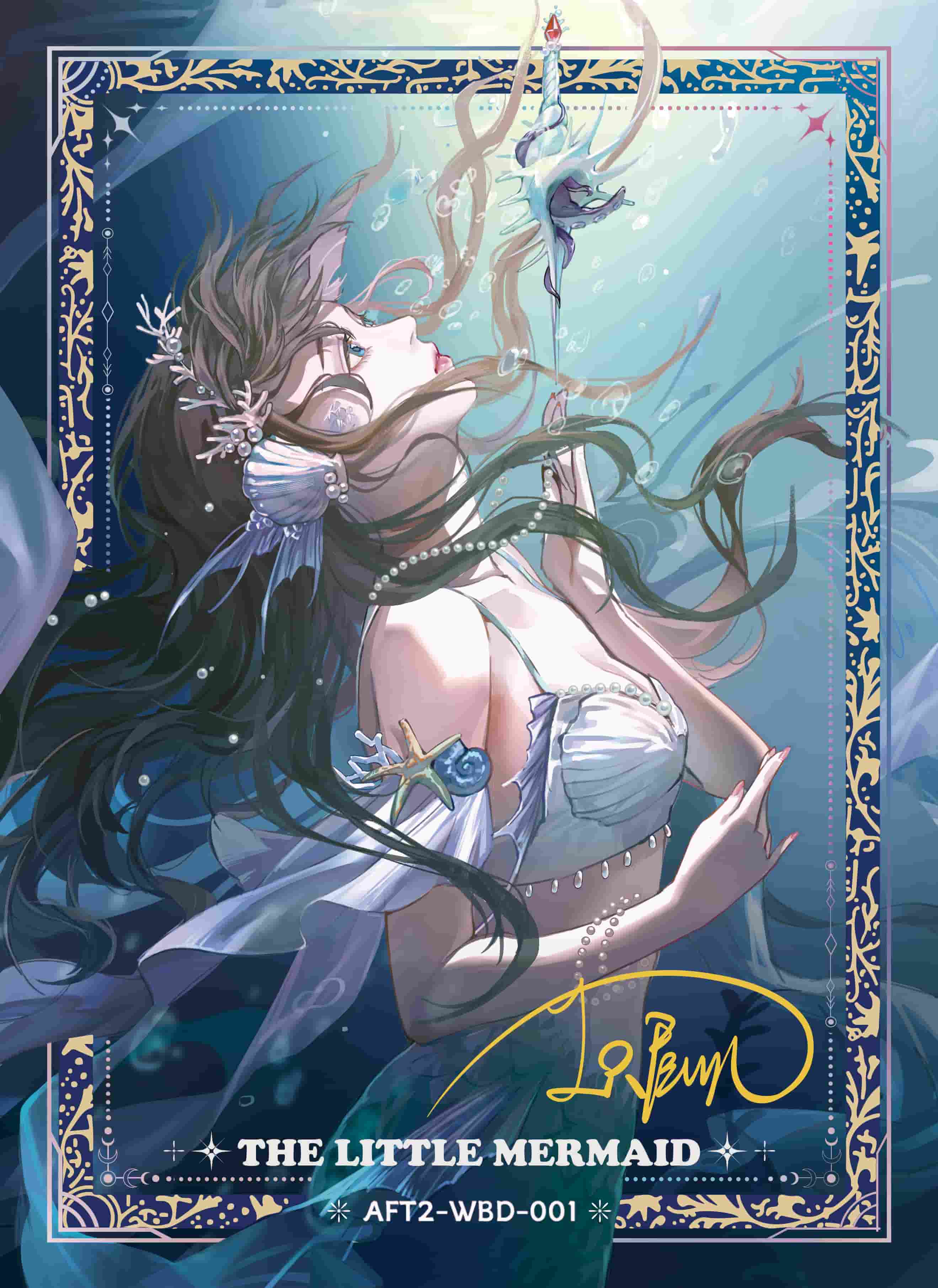 Akane #001 card thumbnail