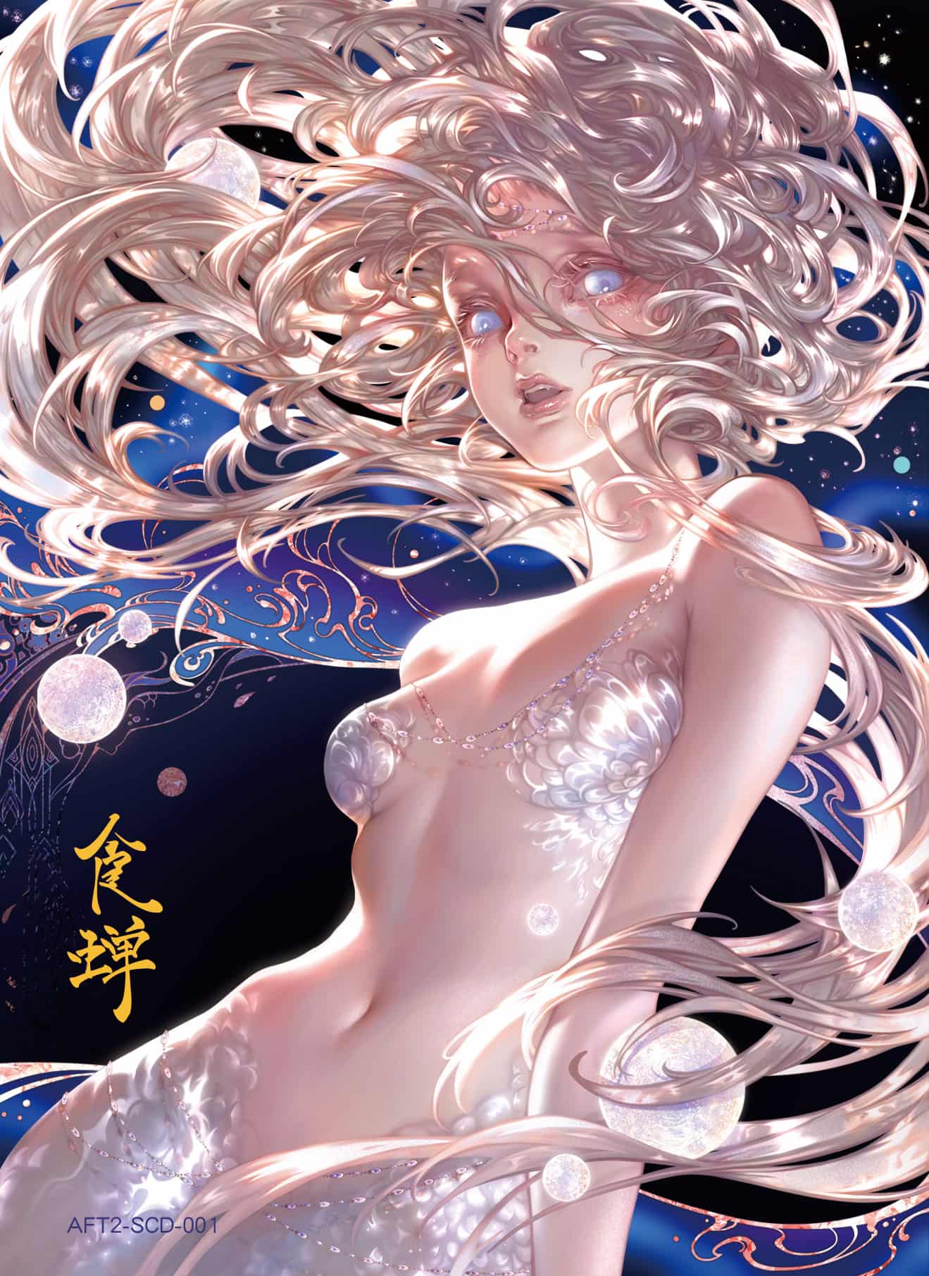 Shichan #001 card thumbnail