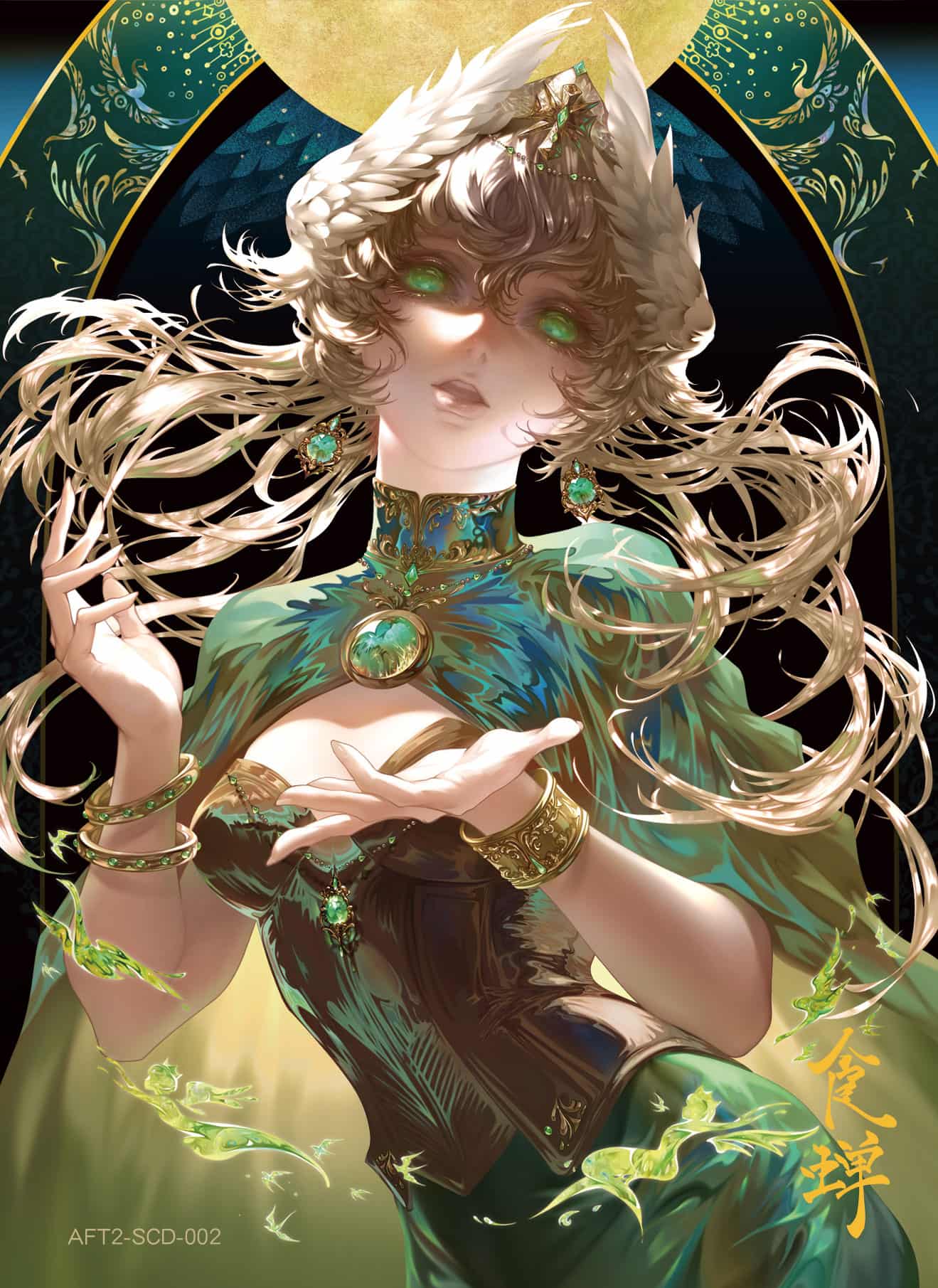 Shichan #002 card thumbnail
