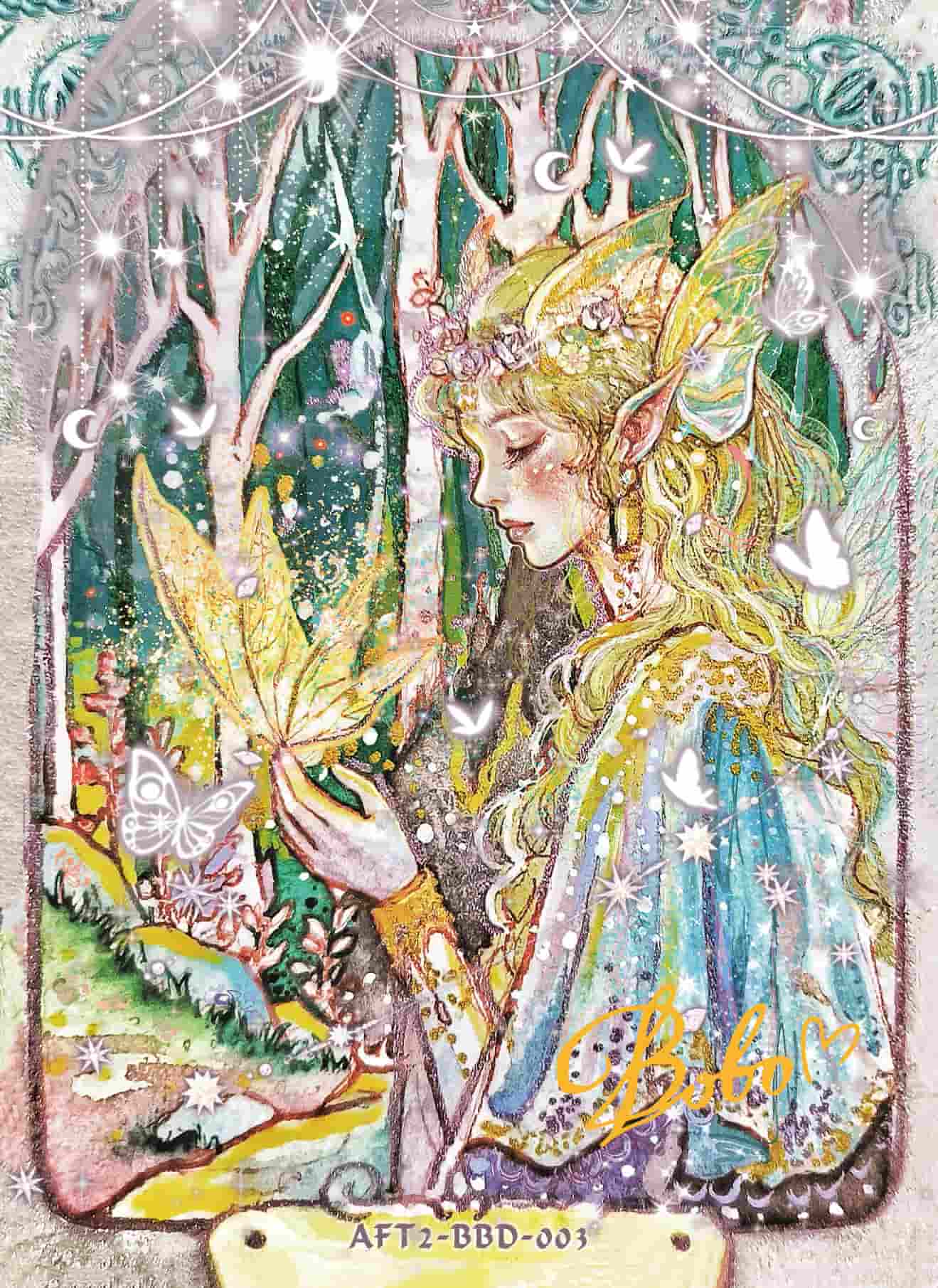 Bobbie #003 card thumbnail