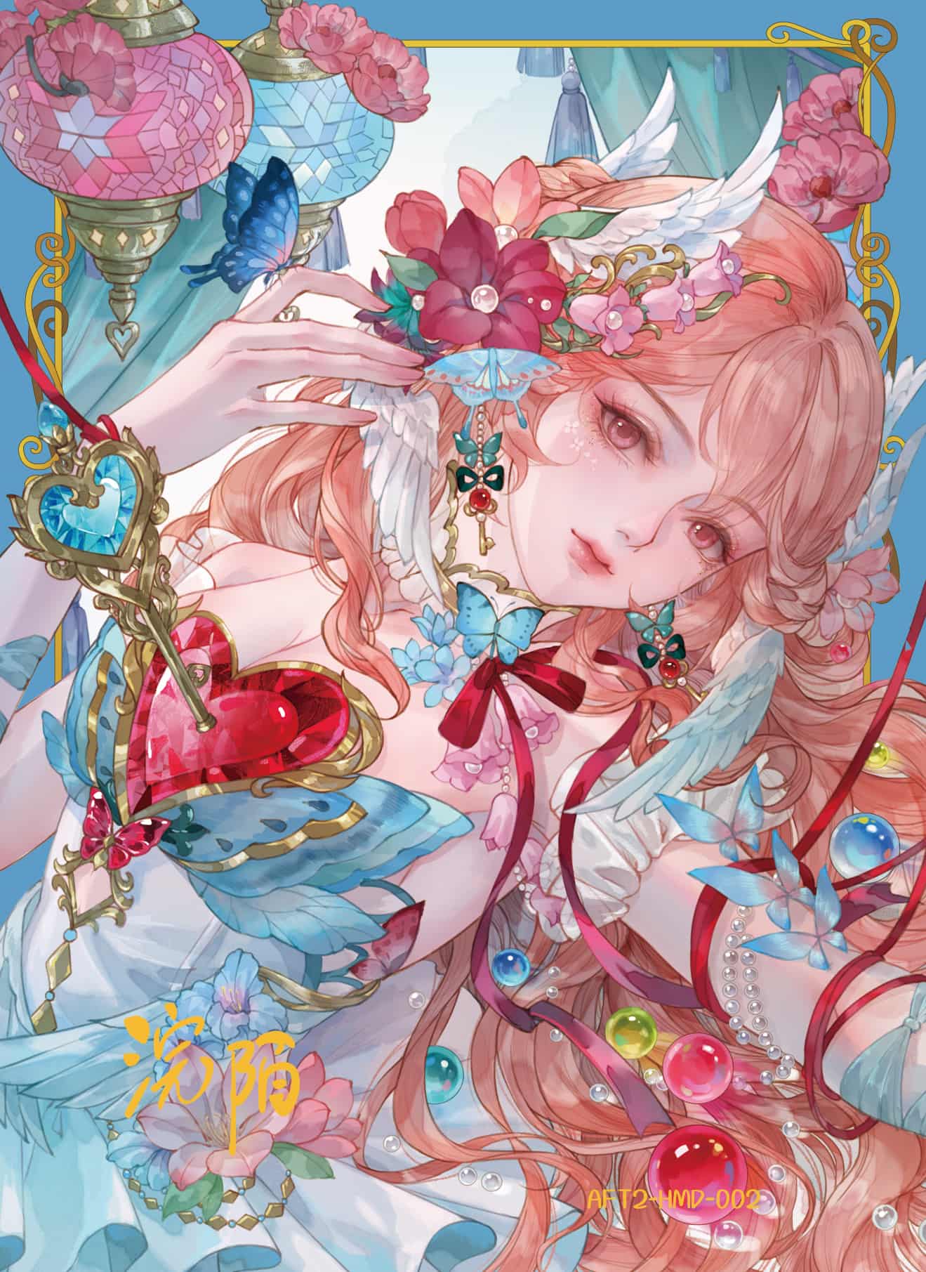 Huanmo #002 front card image