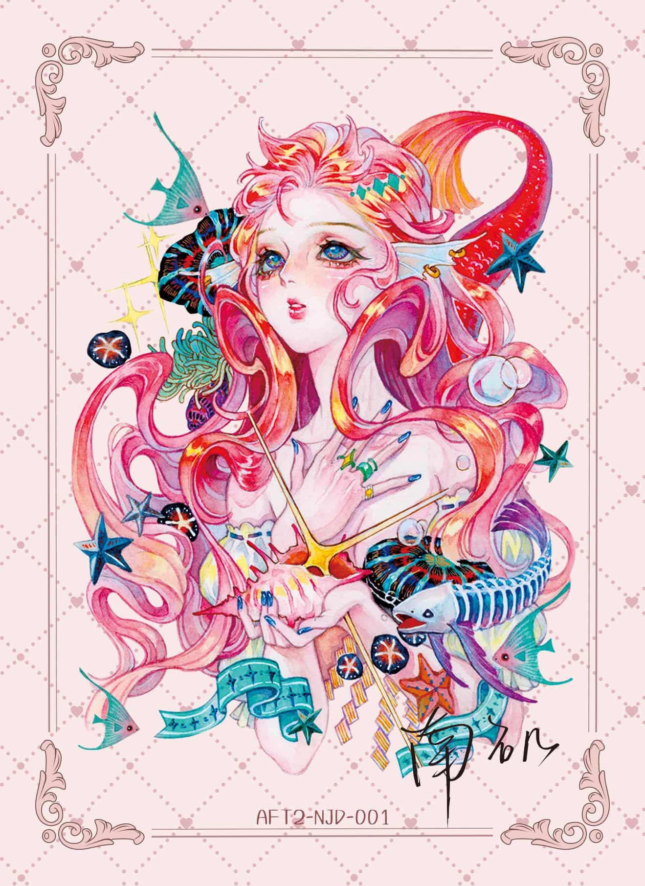 Nanji #001 card thumbnail