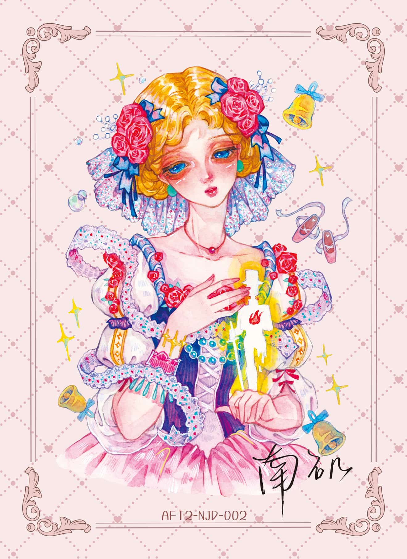 Nanji #002 card thumbnail