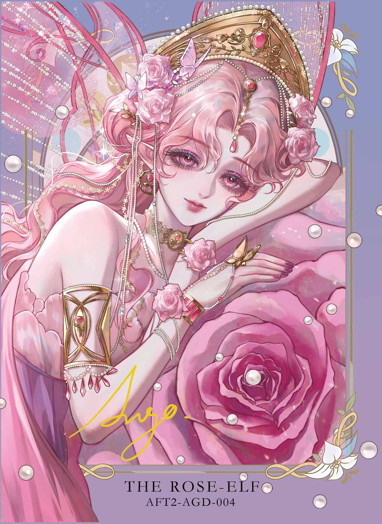 Ango #004 front card image