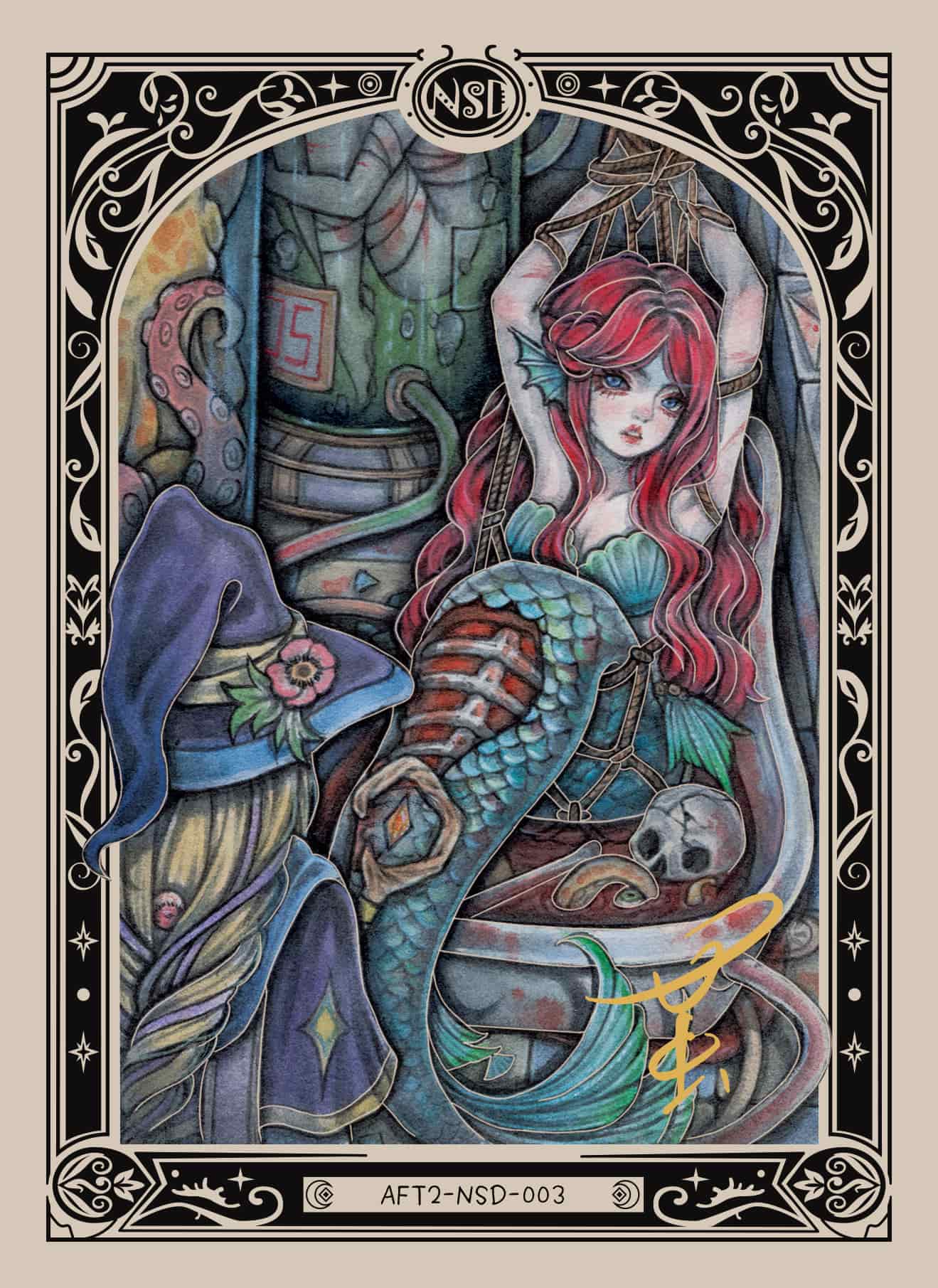 Cocoon #003 card thumbnail