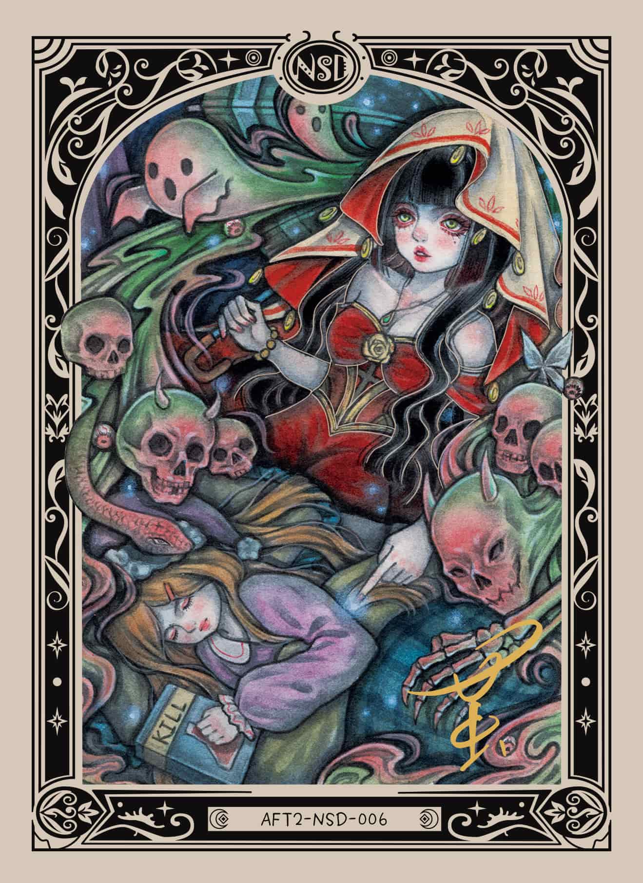 Cocoon #006 card thumbnail