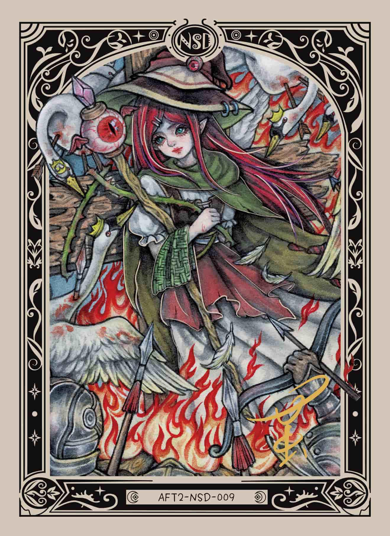 Cocoon #009 card thumbnail