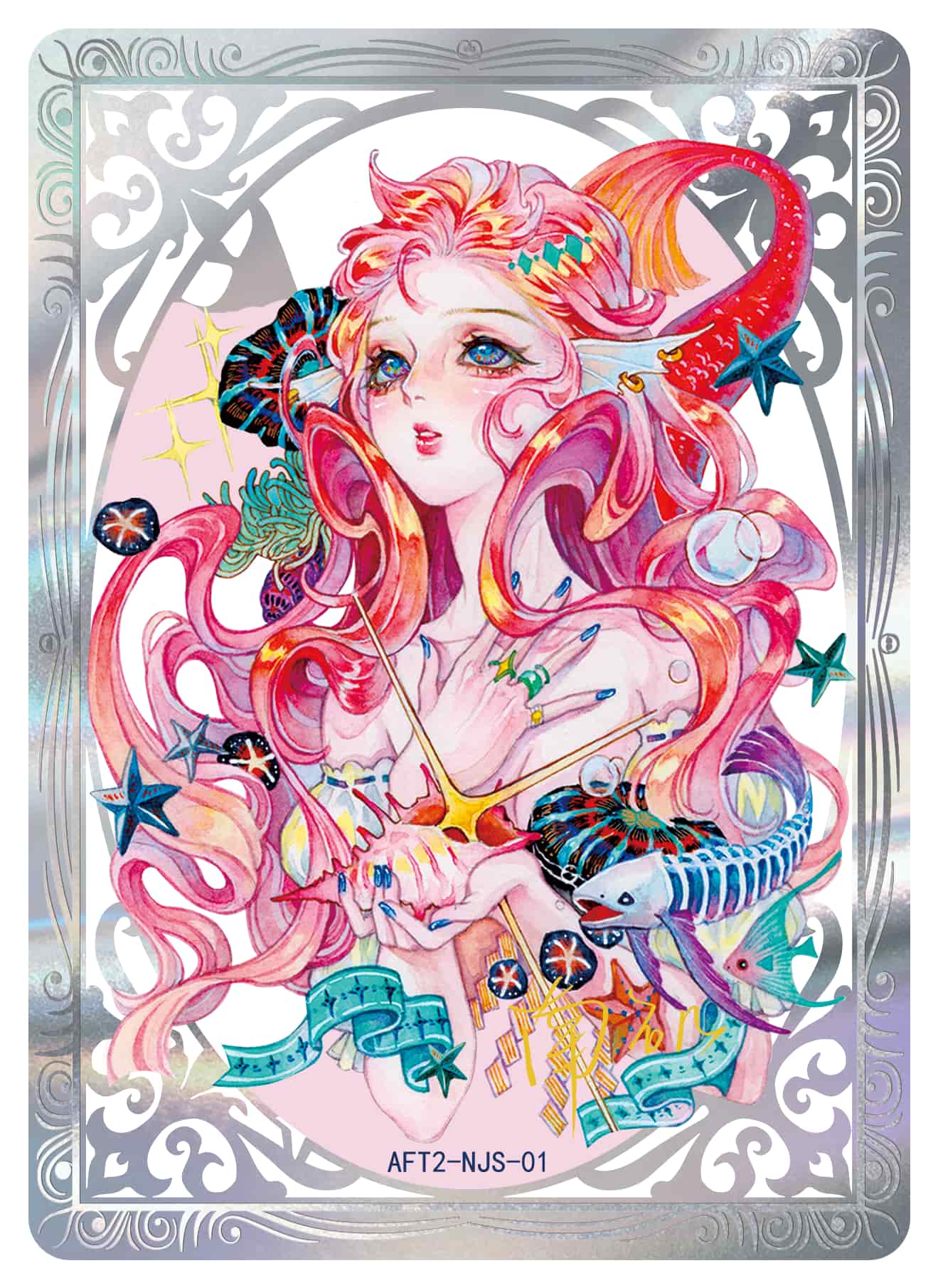 Nanji #001 card thumbnail