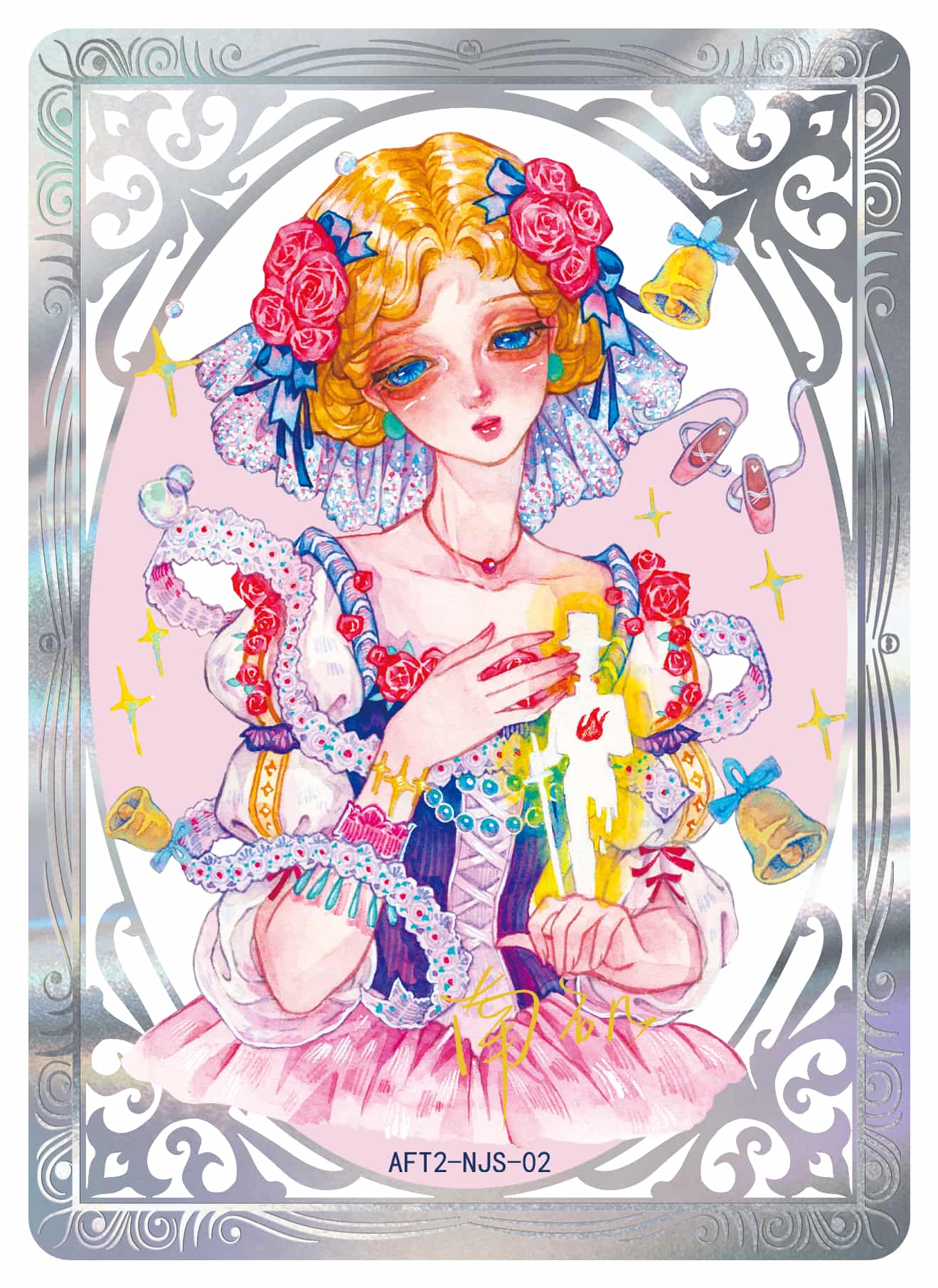 Nanji #002 card thumbnail