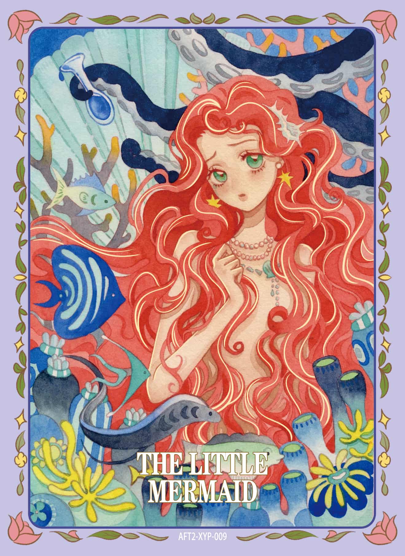 AFT2-XYP-009 card thumbnail