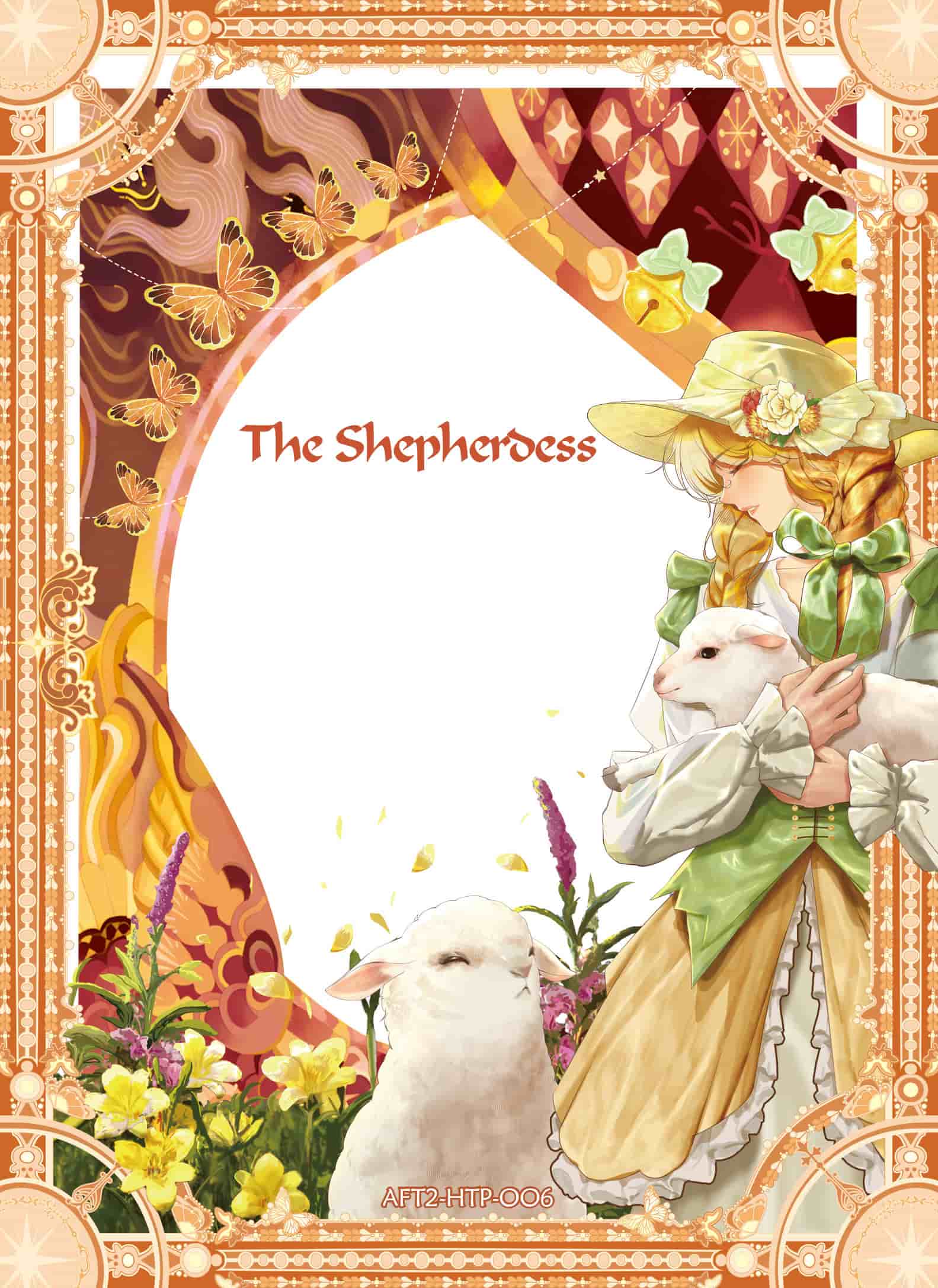 AFT2-HTP-006 card thumbnail