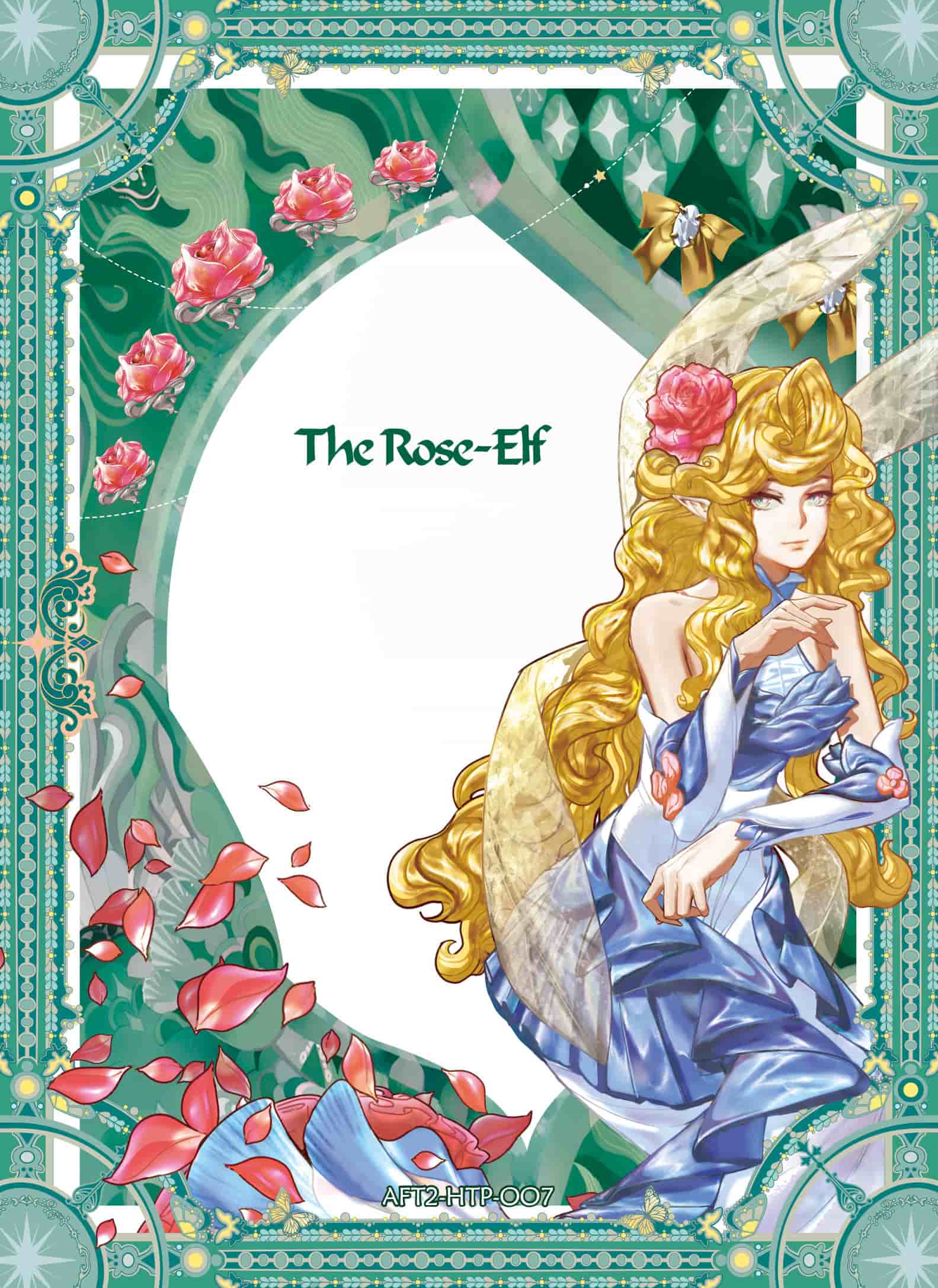 AFT2-HTP-007 card thumbnail