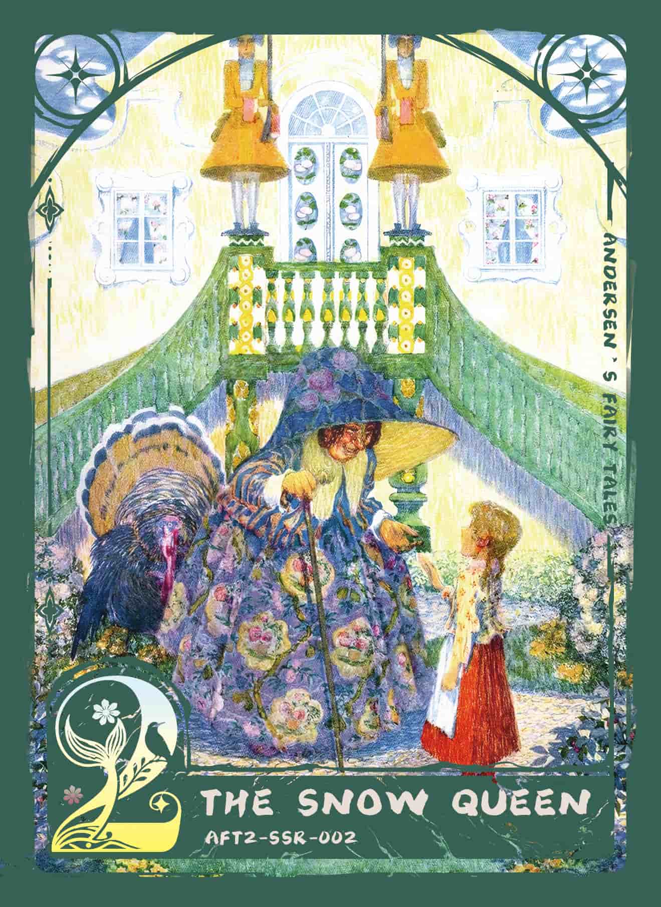 AFT2-SSR-002 card thumbnail