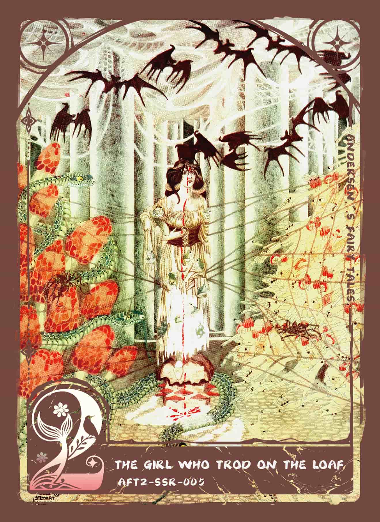 AFT2-SSR-005 card thumbnail