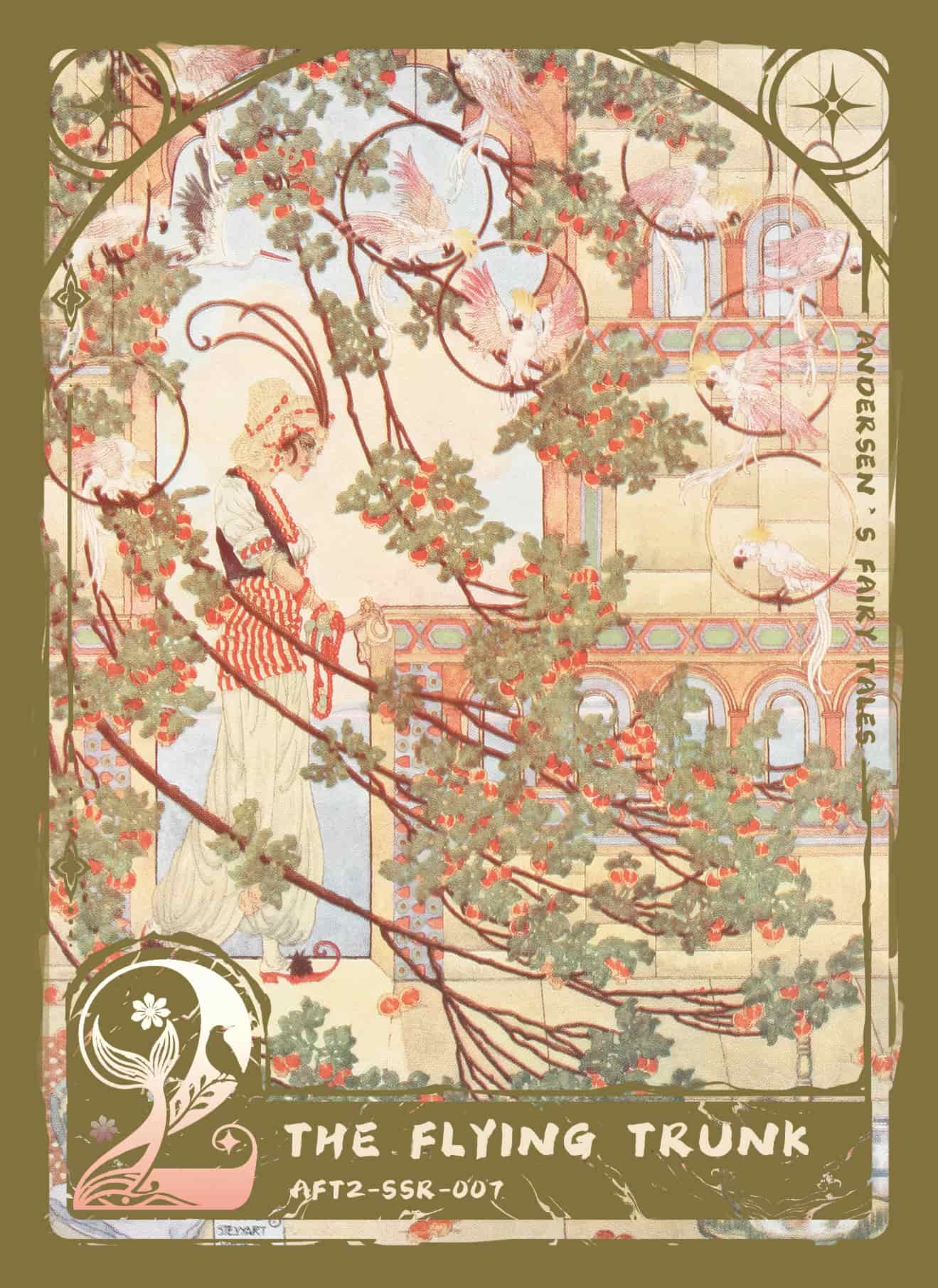 AFT2-SSR-007 card thumbnail