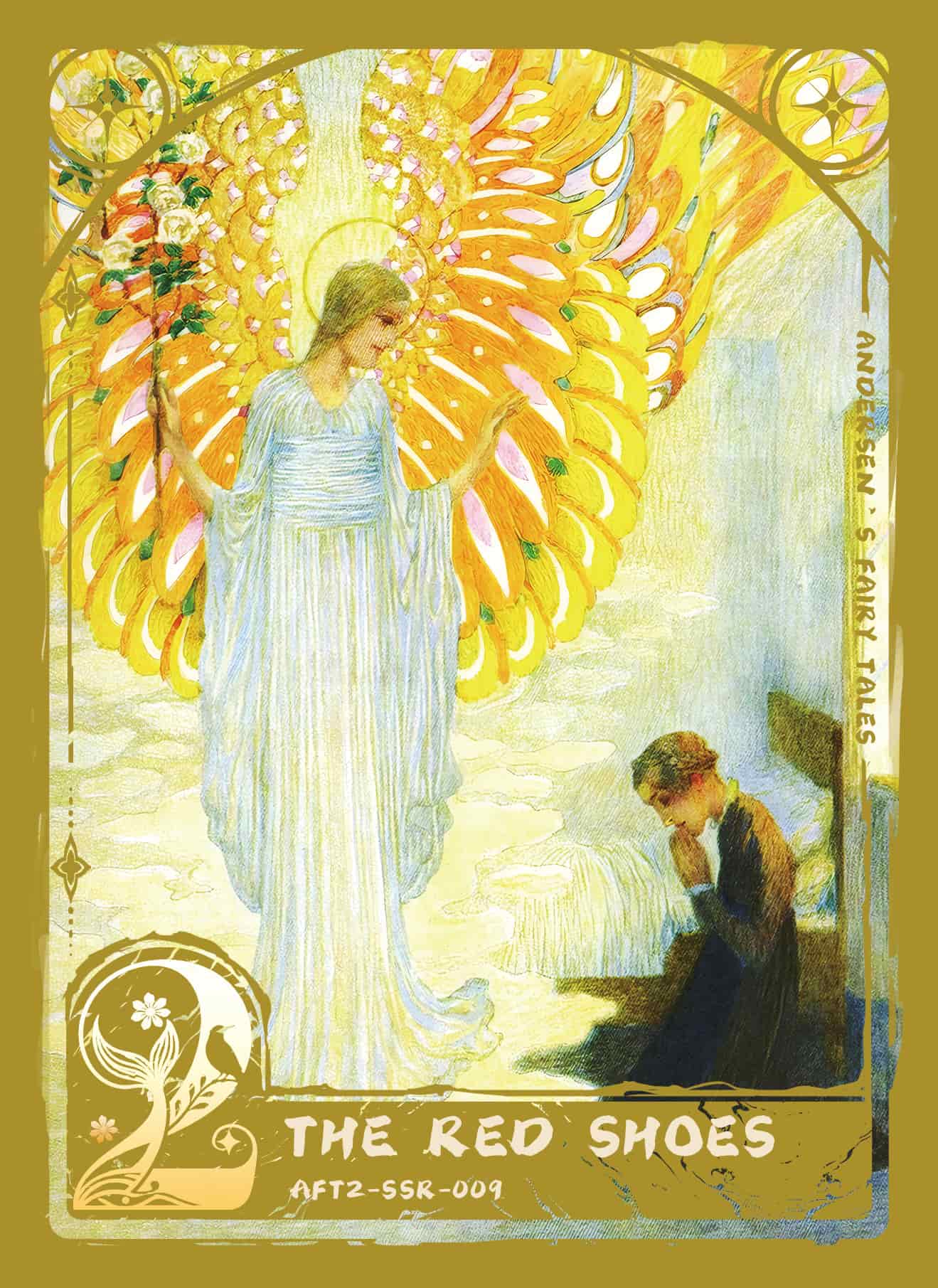AFT2-SSR-009 card thumbnail
