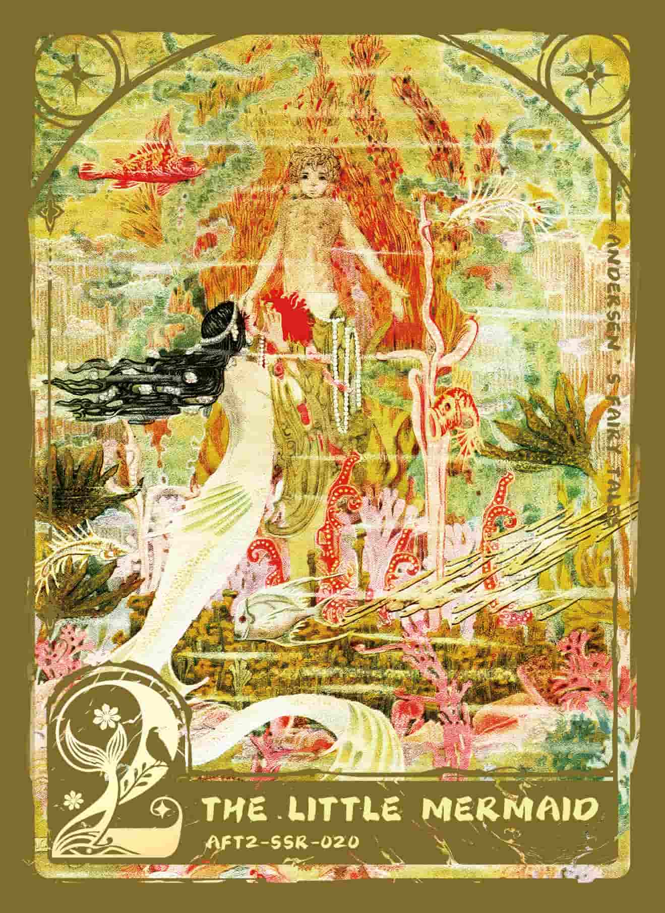 AFT2-SSR-020 card thumbnail