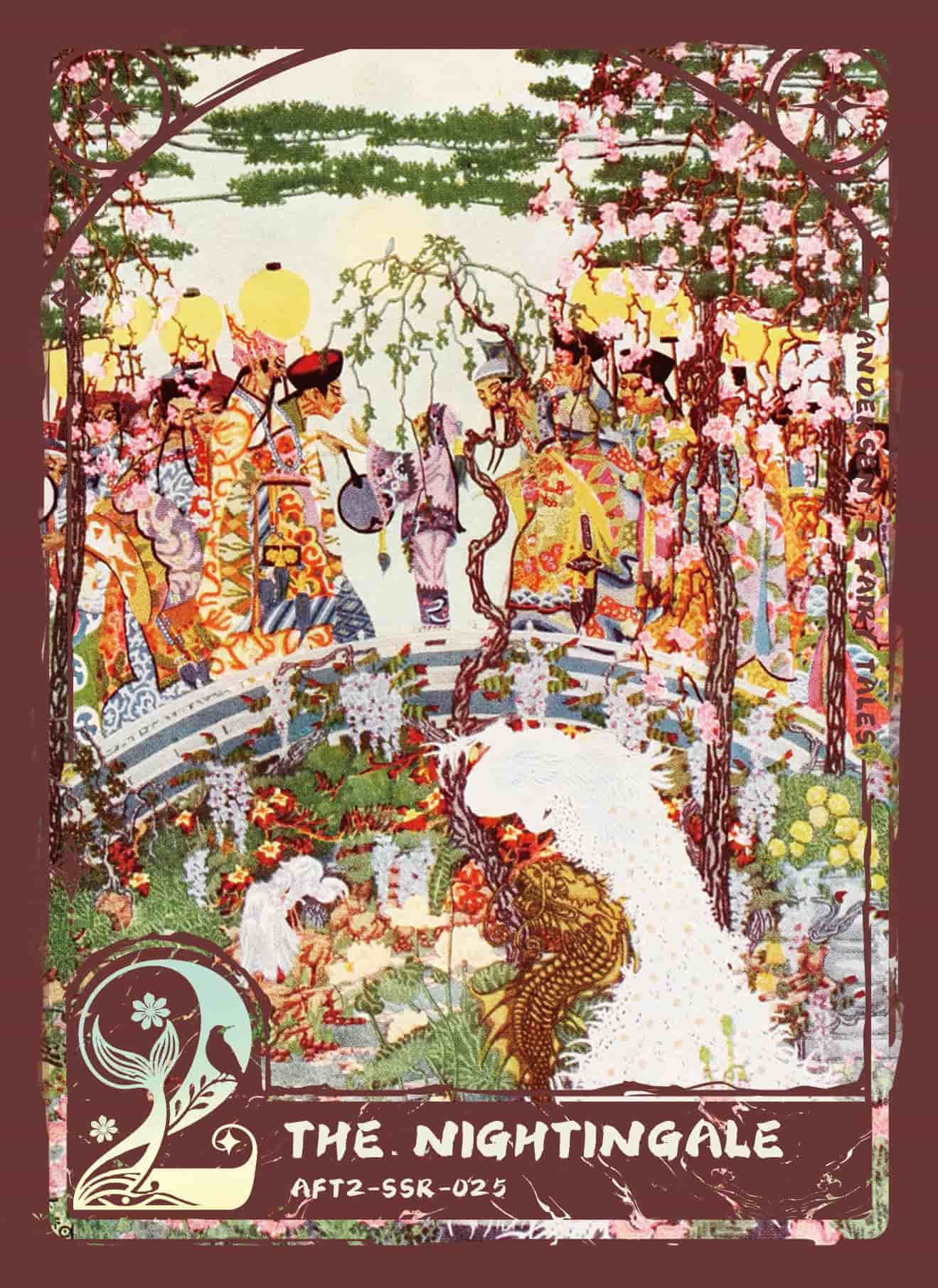 AFT2-SSR-025 card thumbnail