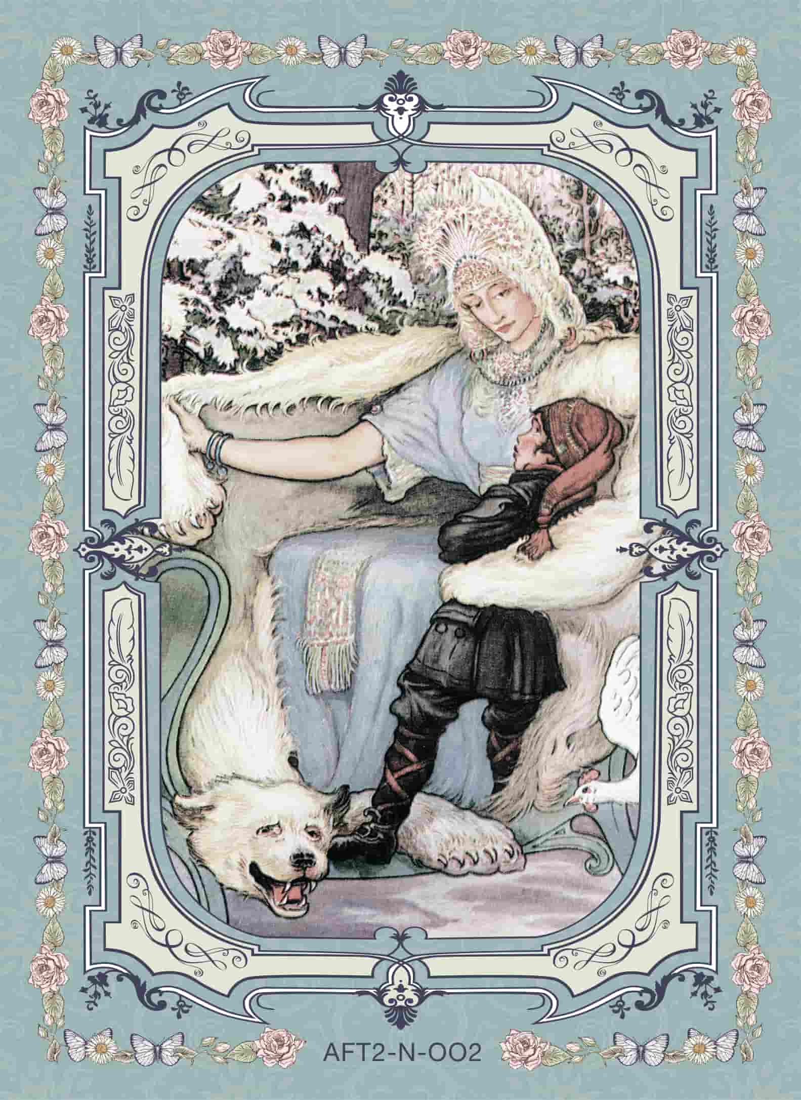 AFT2-N-002 card thumbnail