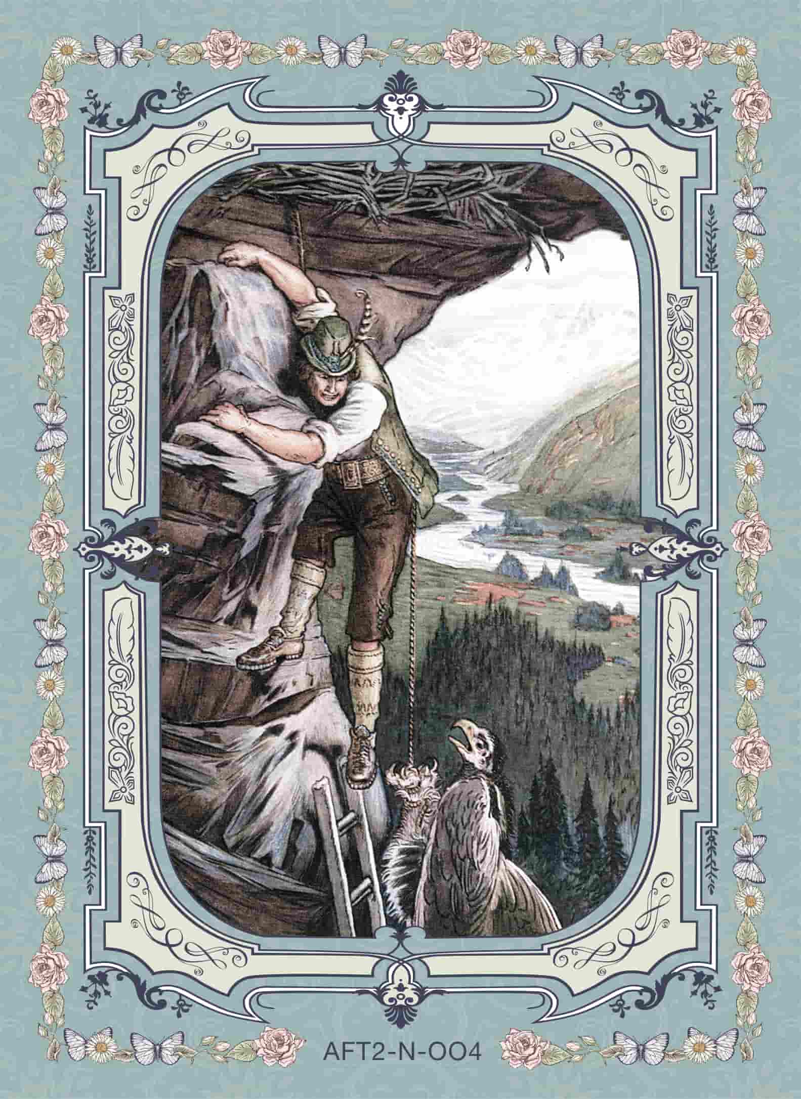 AFT2-N-004 front card image