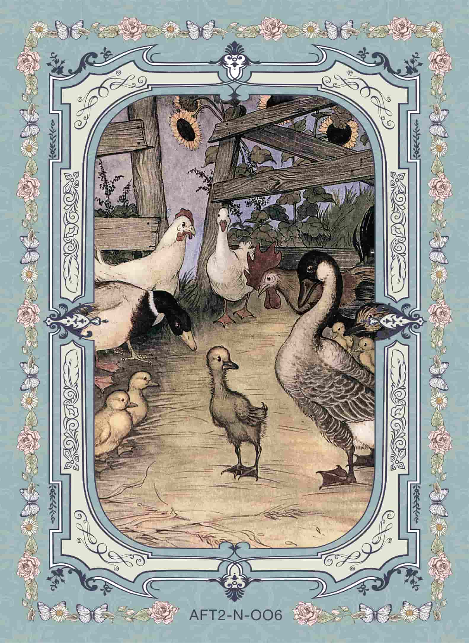 AFT2-N-006 card thumbnail