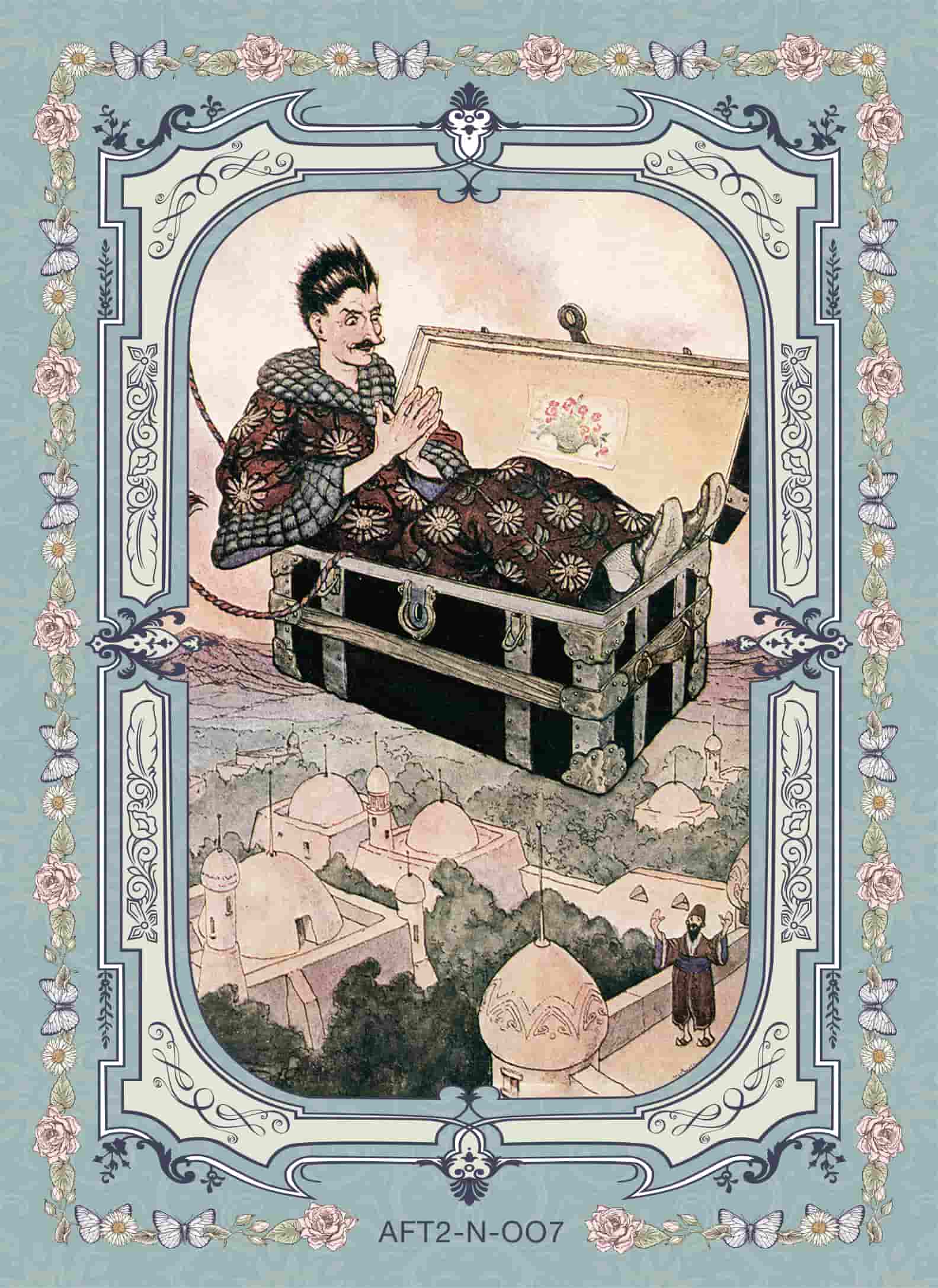 AFT2-N-007 card thumbnail