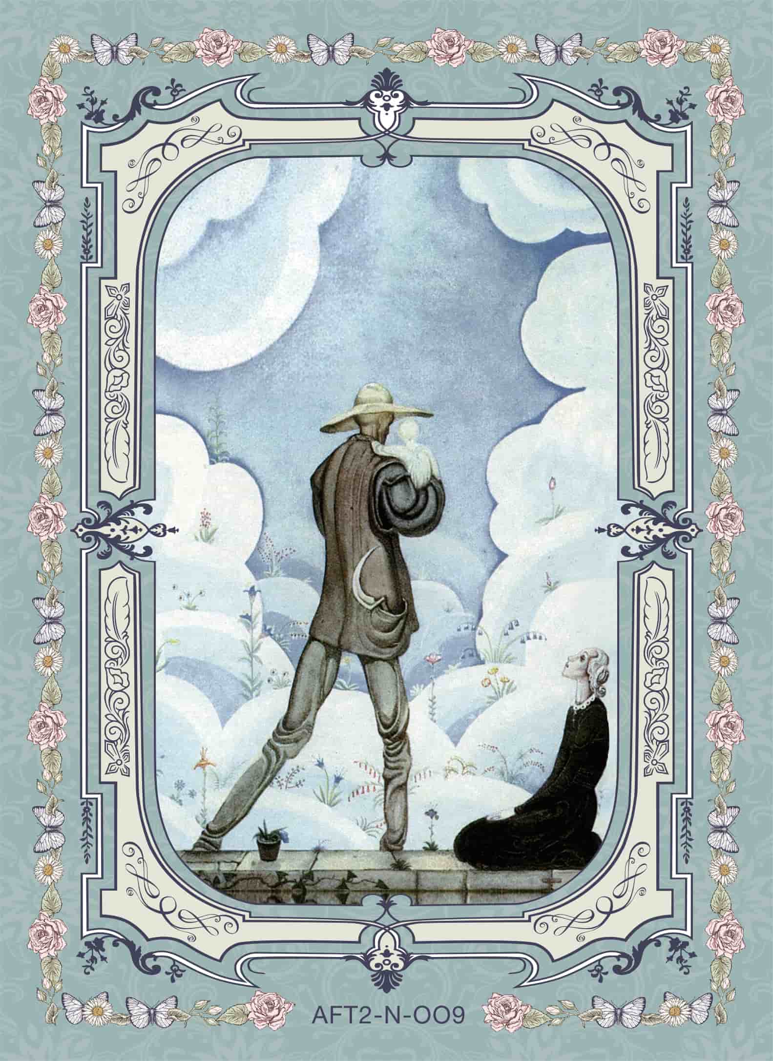 AFT2-N-009 card thumbnail