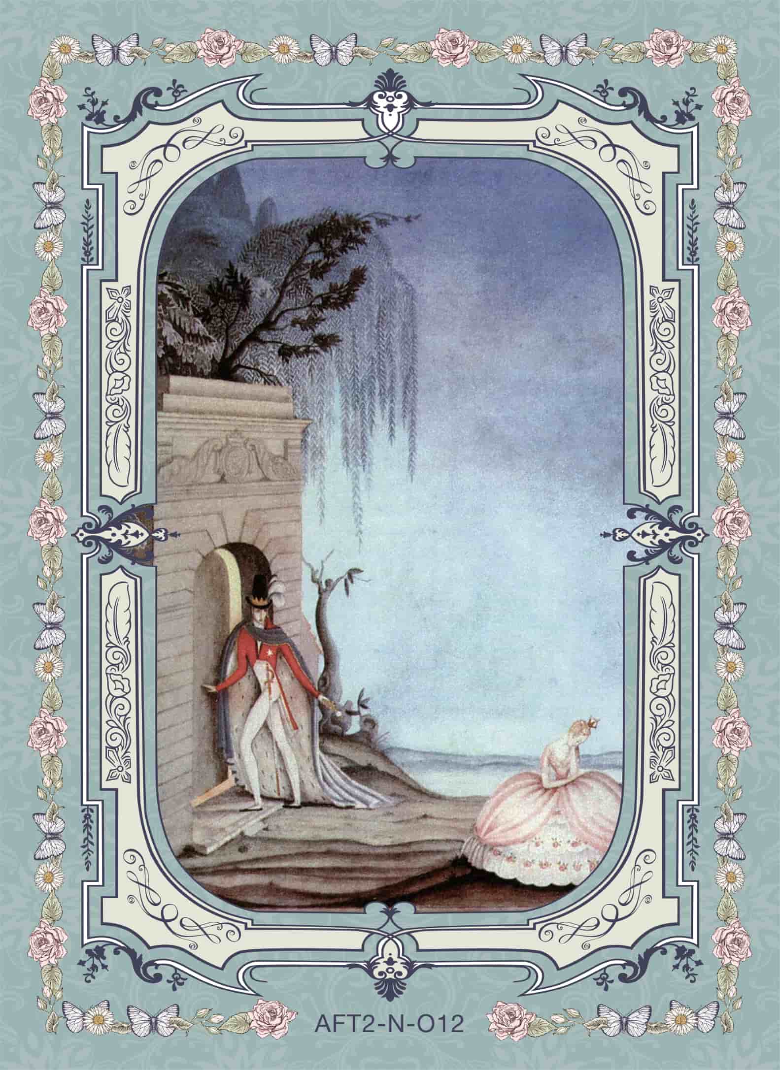 AFT2-N-012 card thumbnail