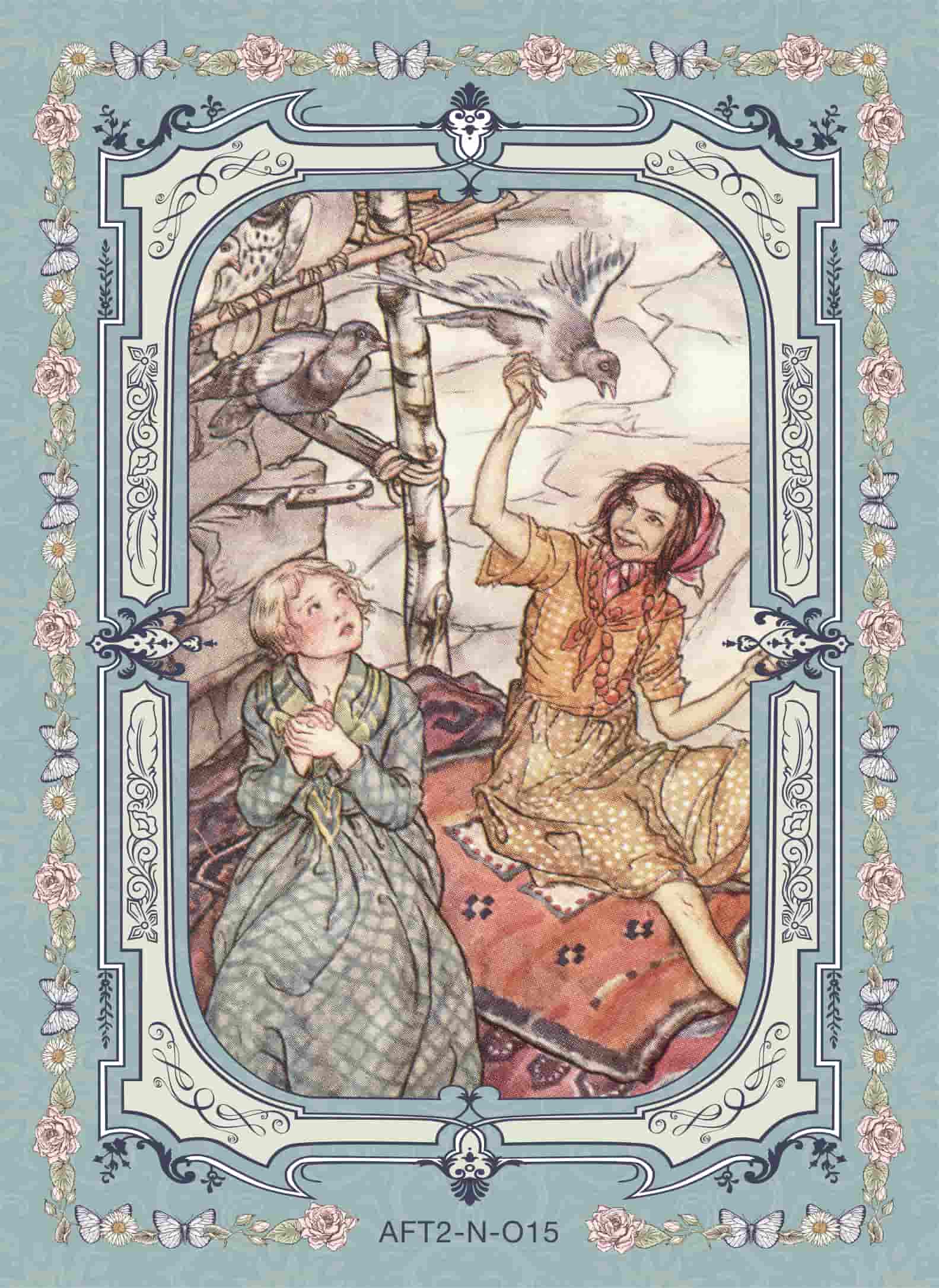AFT2-N-015 card thumbnail