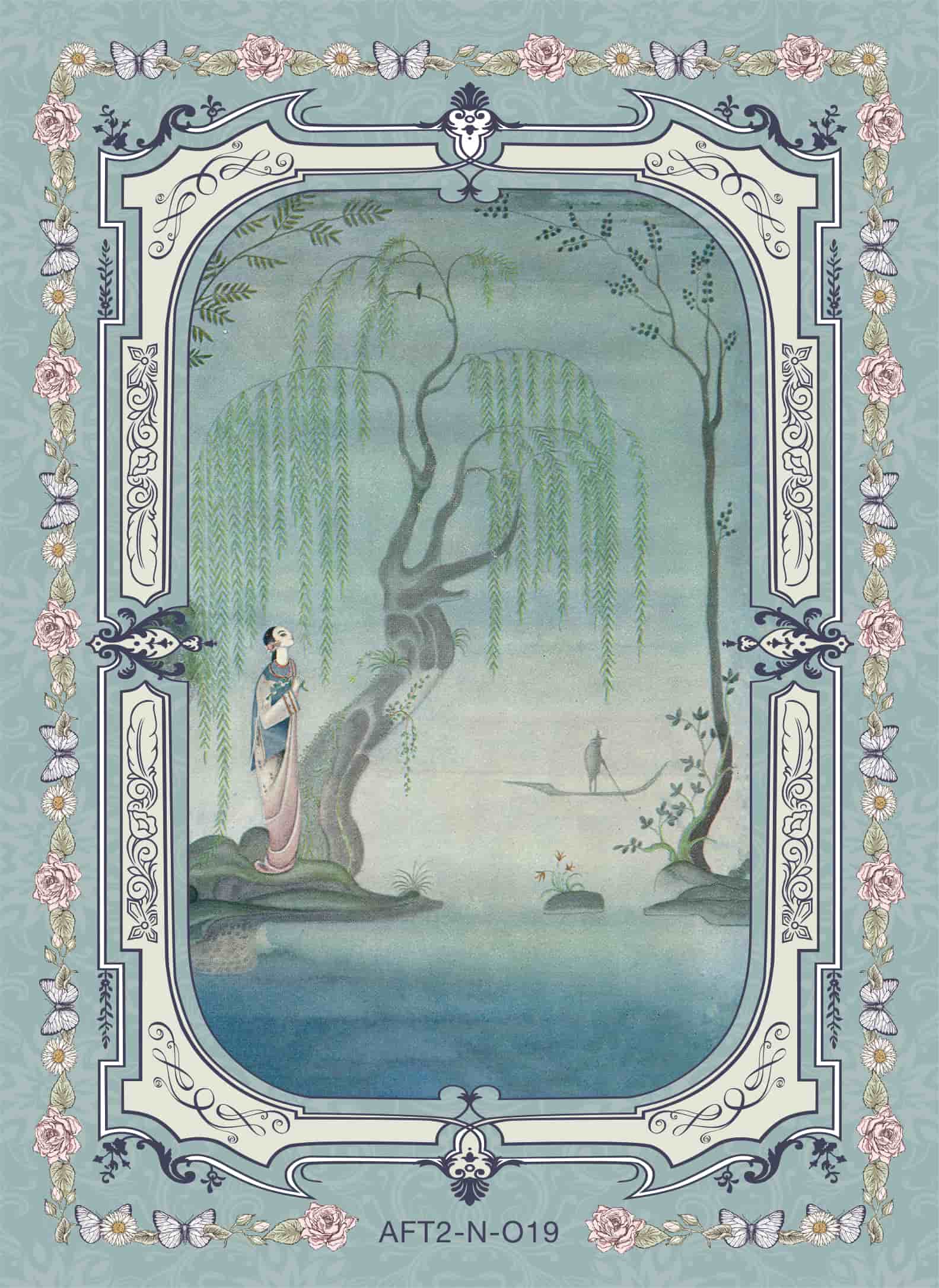 AFT2-N-019 card thumbnail
