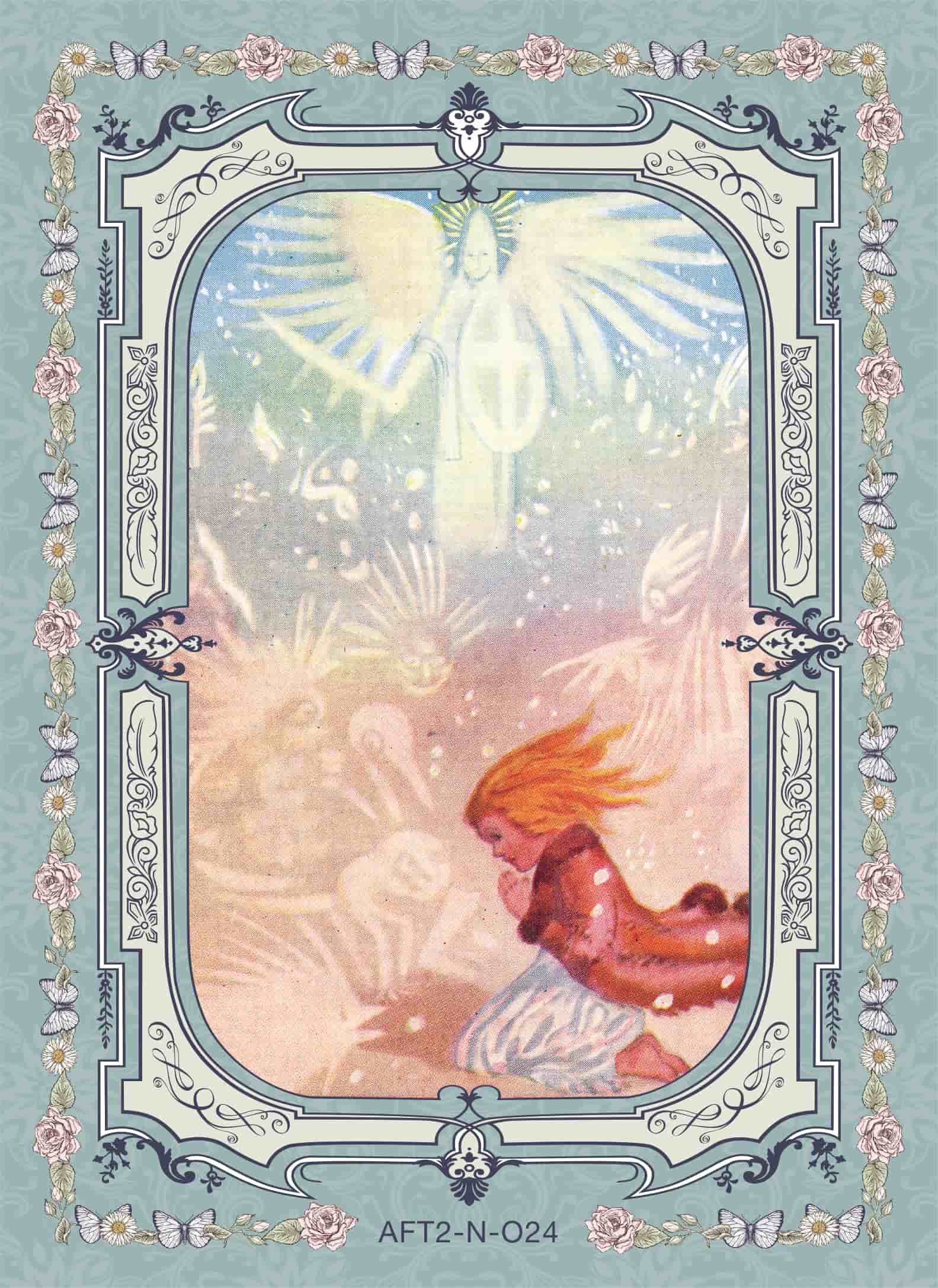 AFT2-N-024 front card image