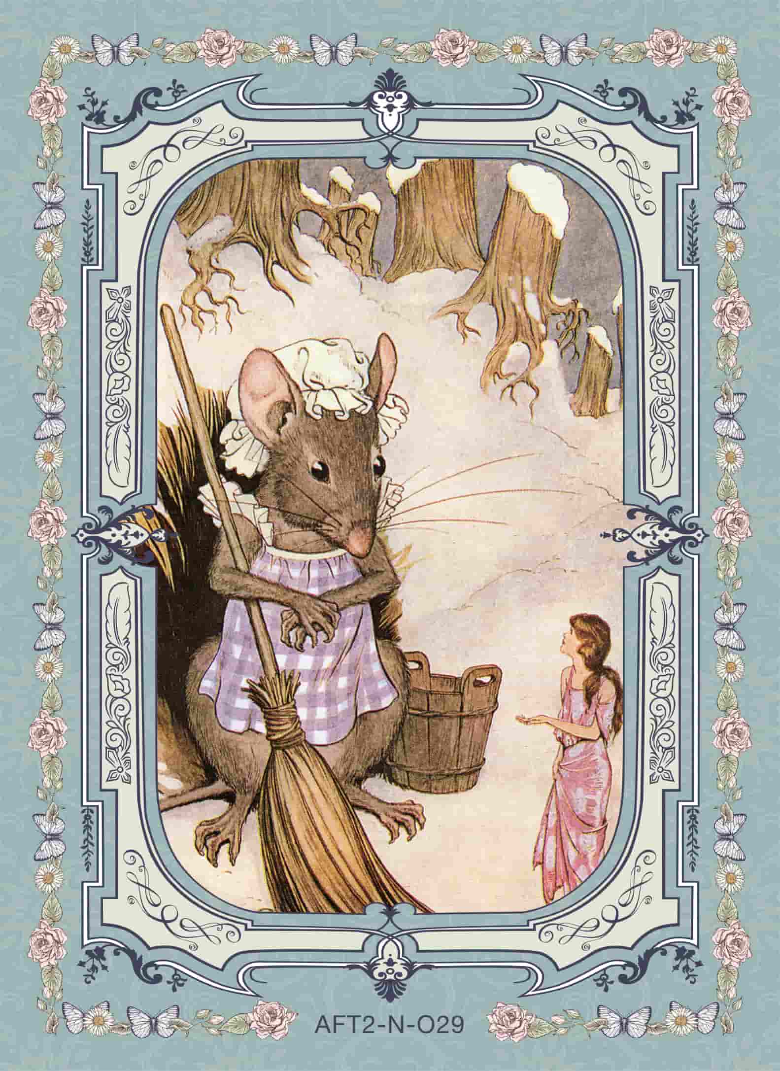 AFT2-N-029 card thumbnail