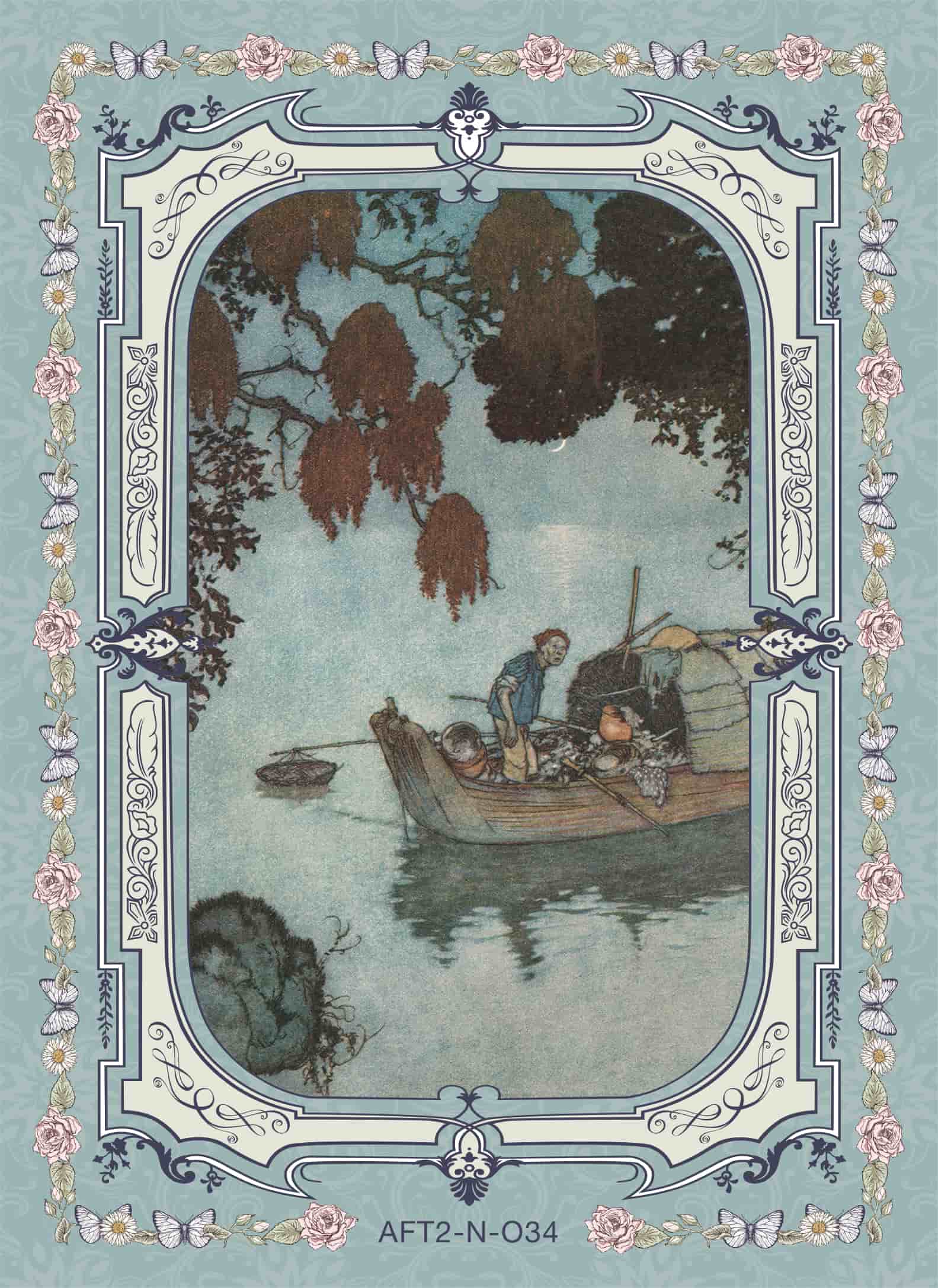 AFT2-N-034 front card image