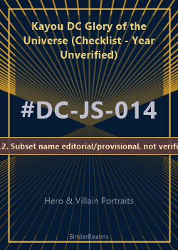 Supergirl back card image