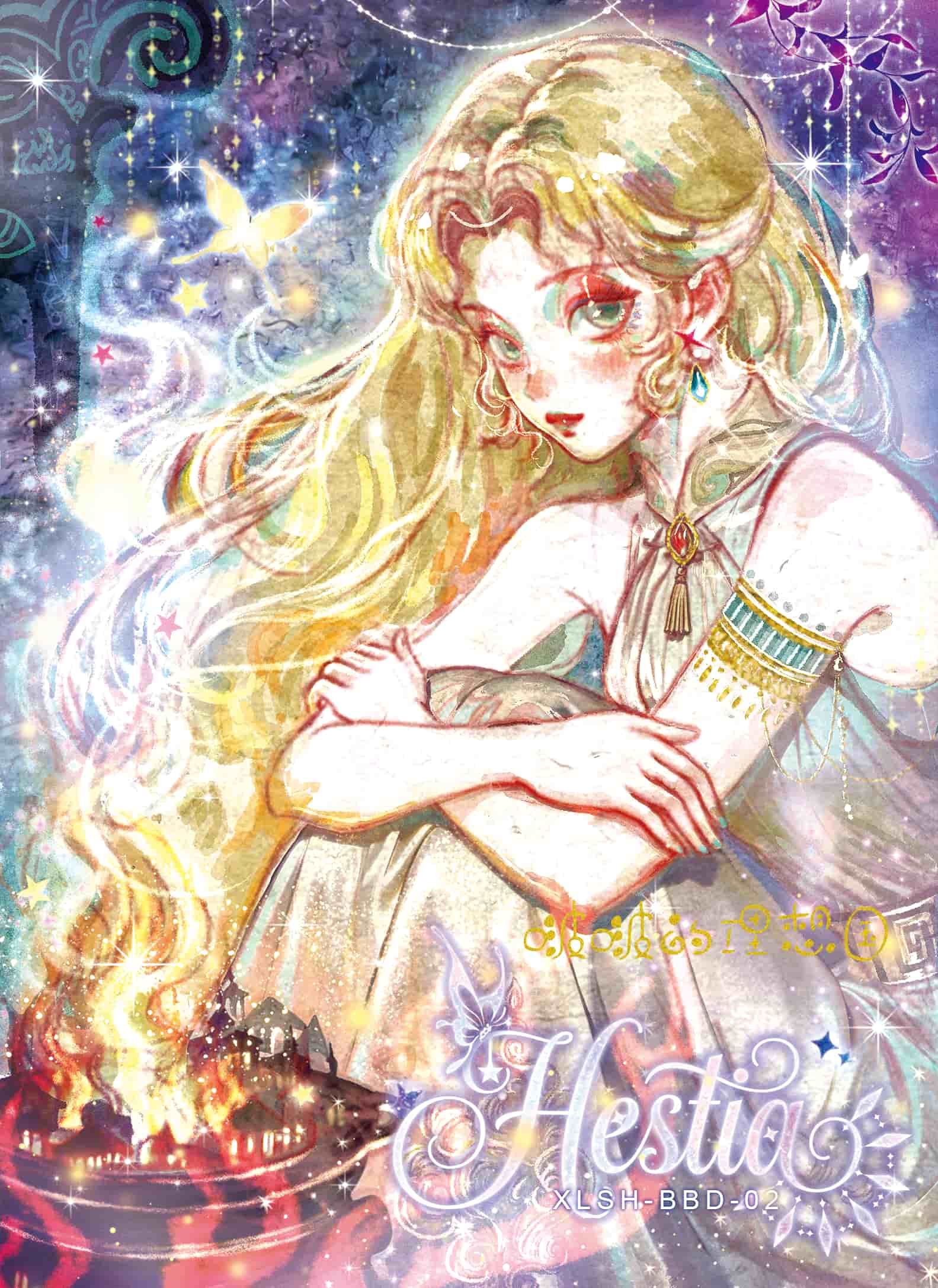 Bobbie #01 front artwork