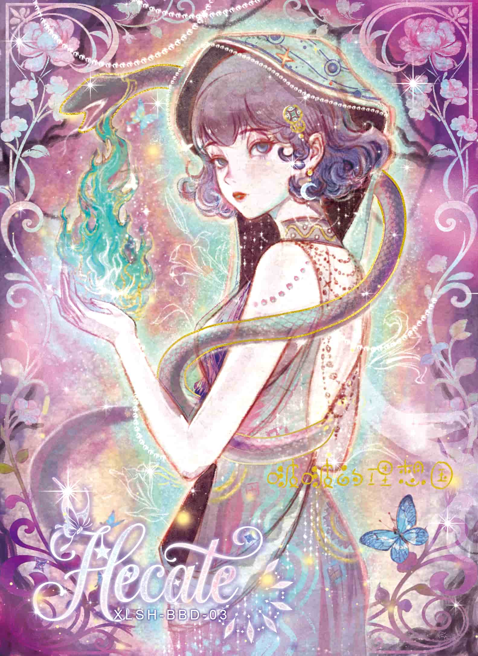 Bobbie #03 front artwork
