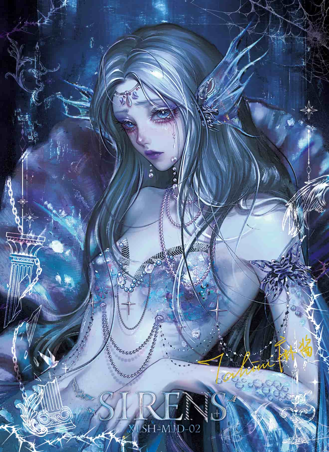 MÃ¡jiÃ ngcÄpÃ¬gu #02 front artwork