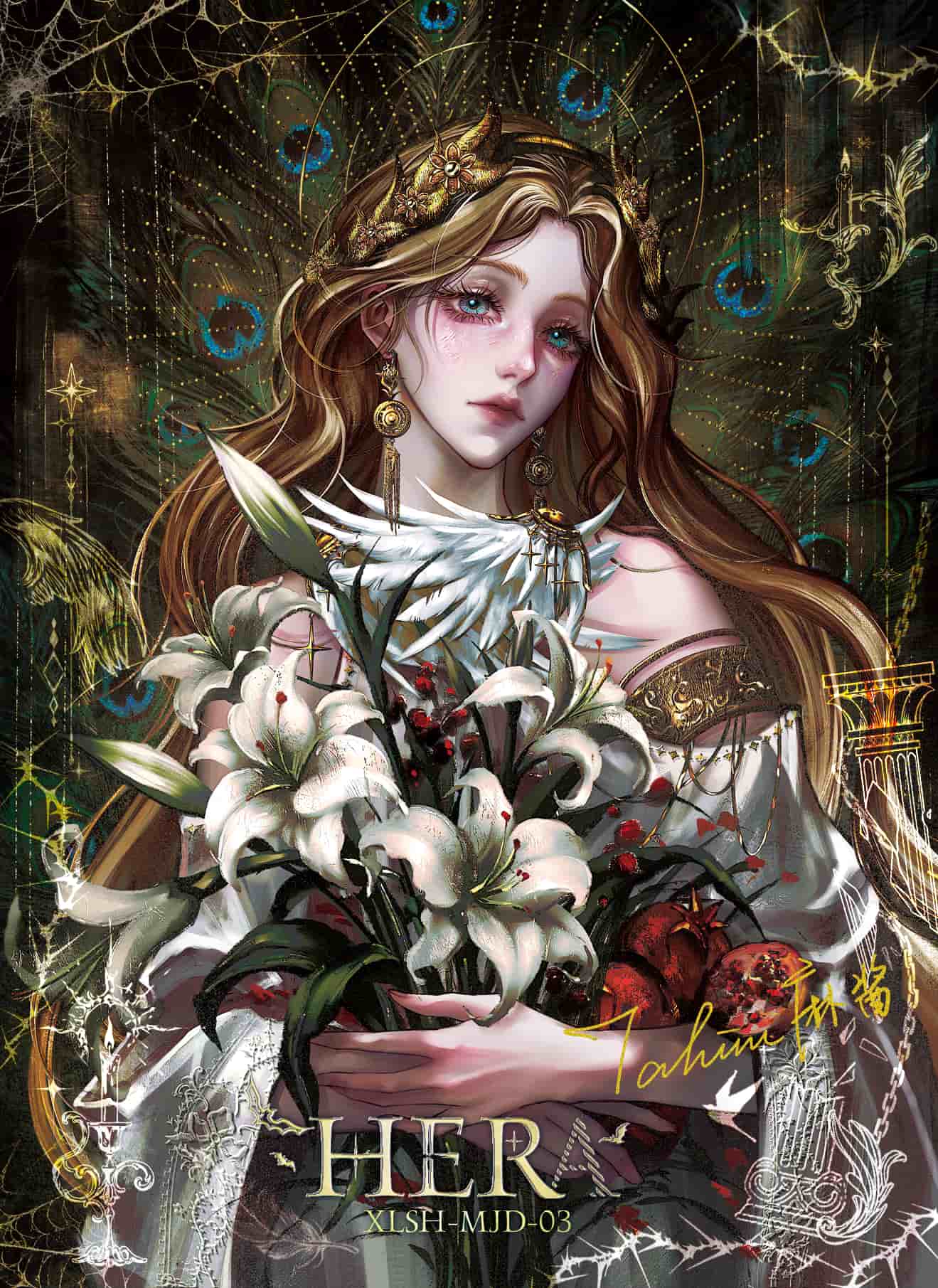 MÃ¡jiÃ ngcÄpÃ¬gu #03 front artwork