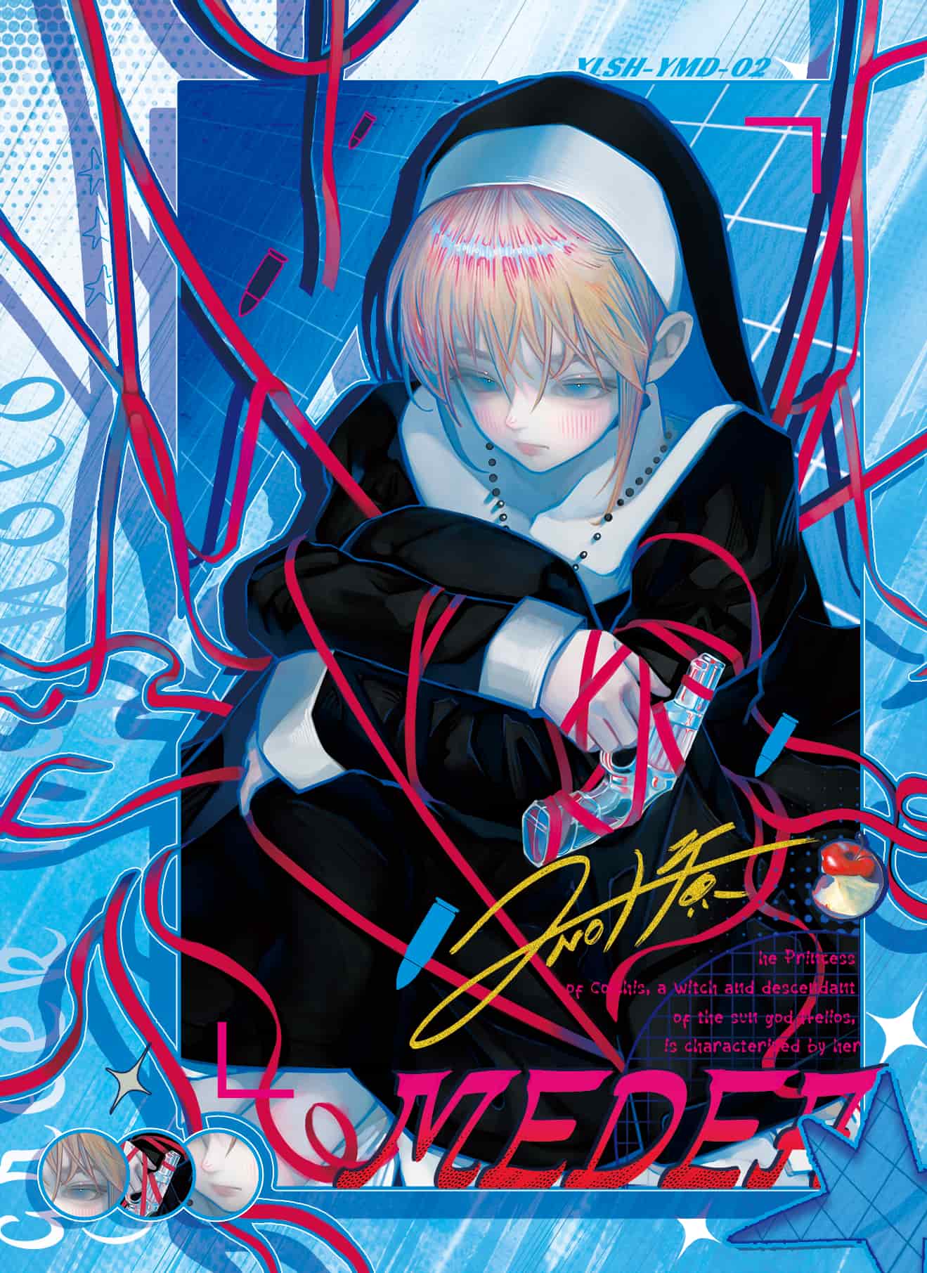 Nobody Lookiii #02 front artwork