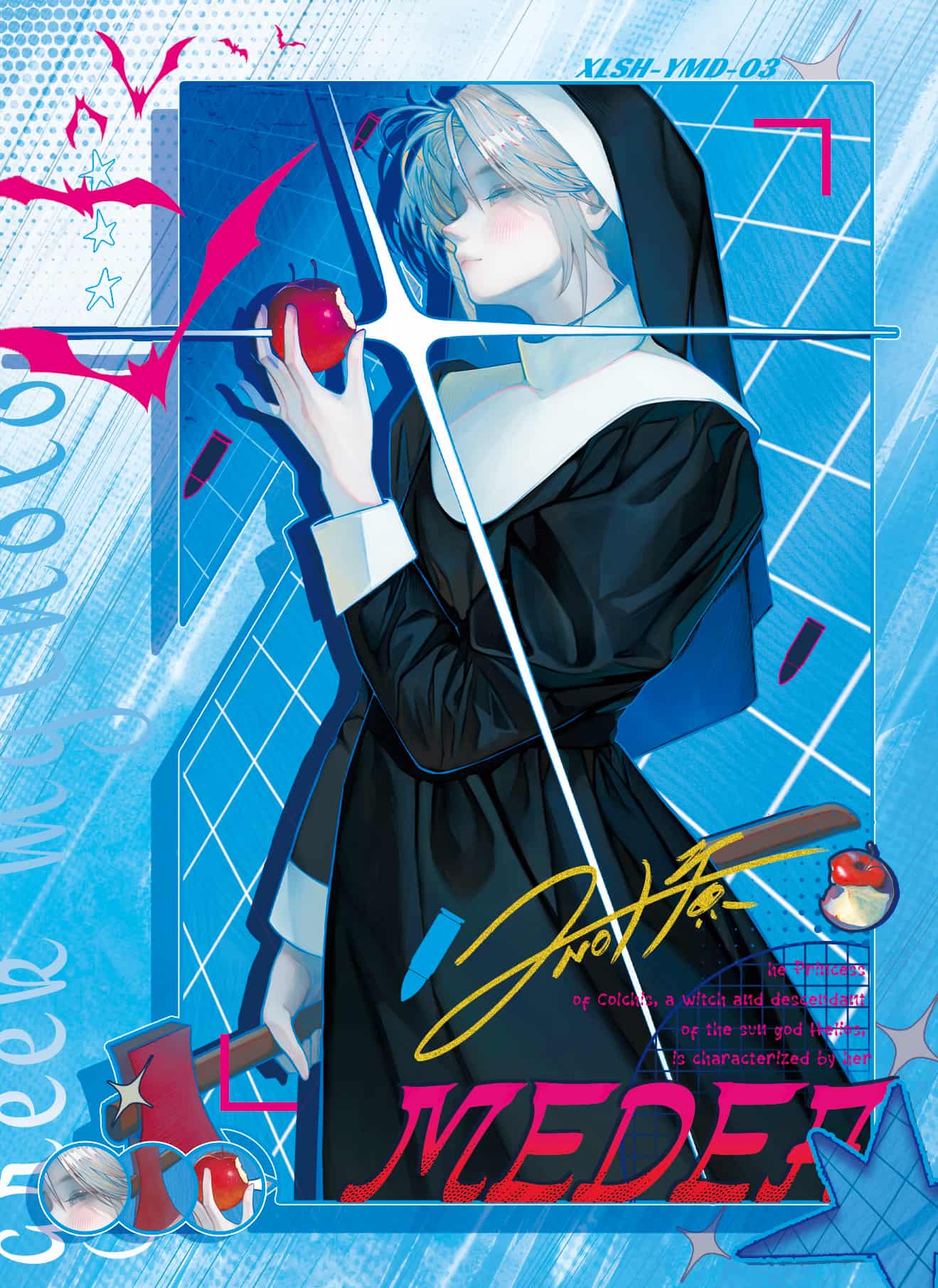 Nobody Lookiii #03 front artwork