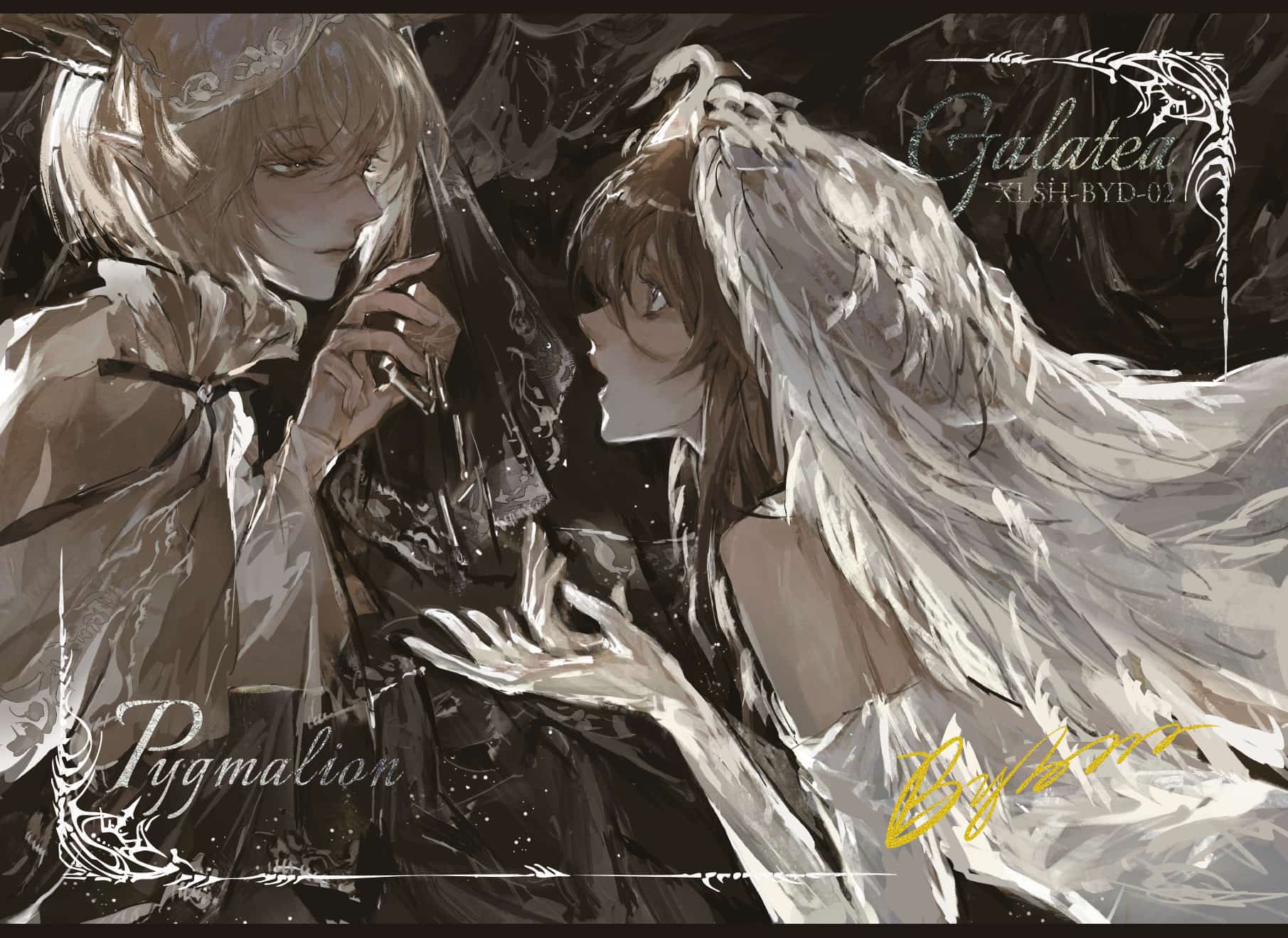 bybm #02 front artwork