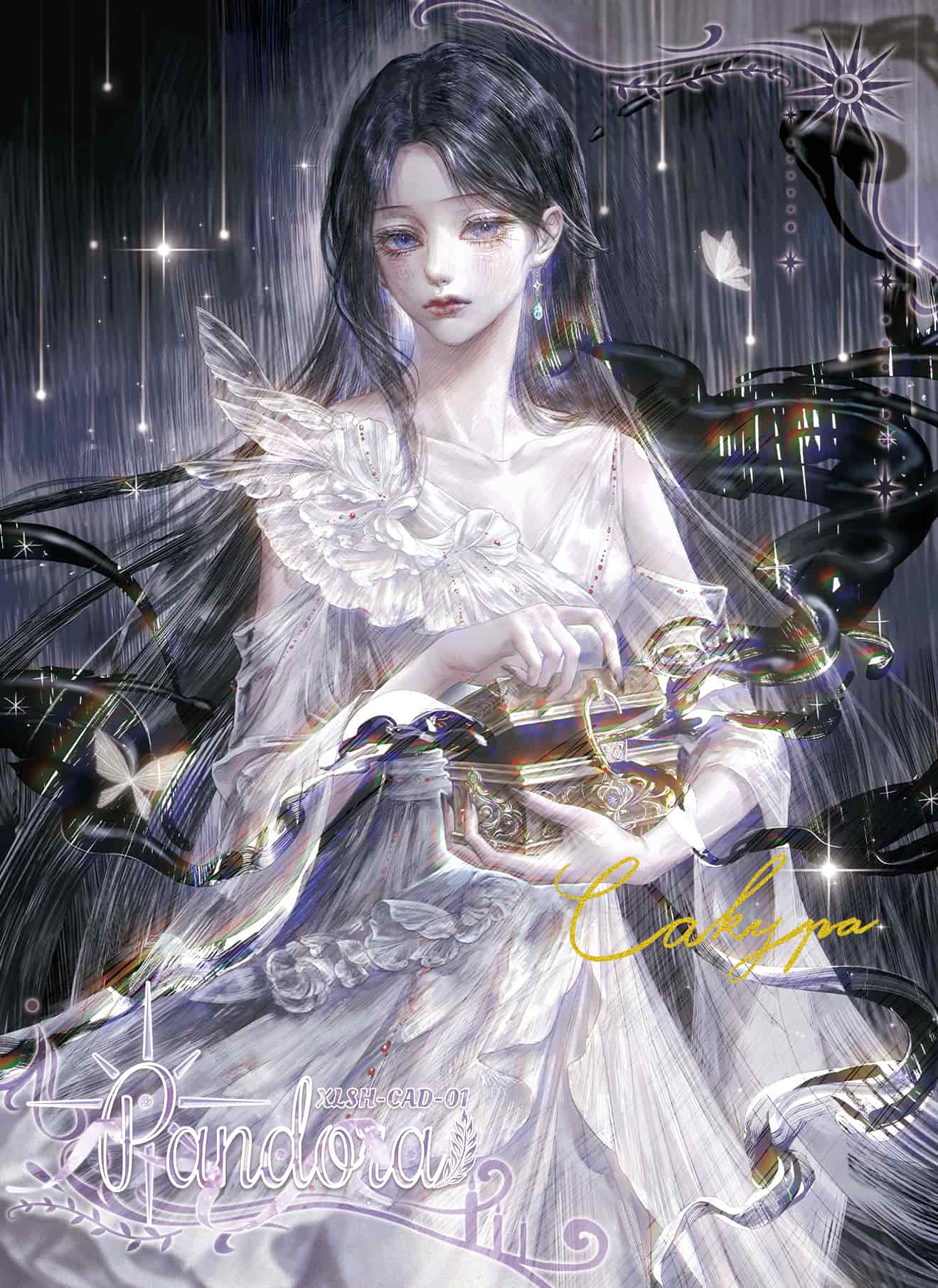 Cakypa #01 front artwork