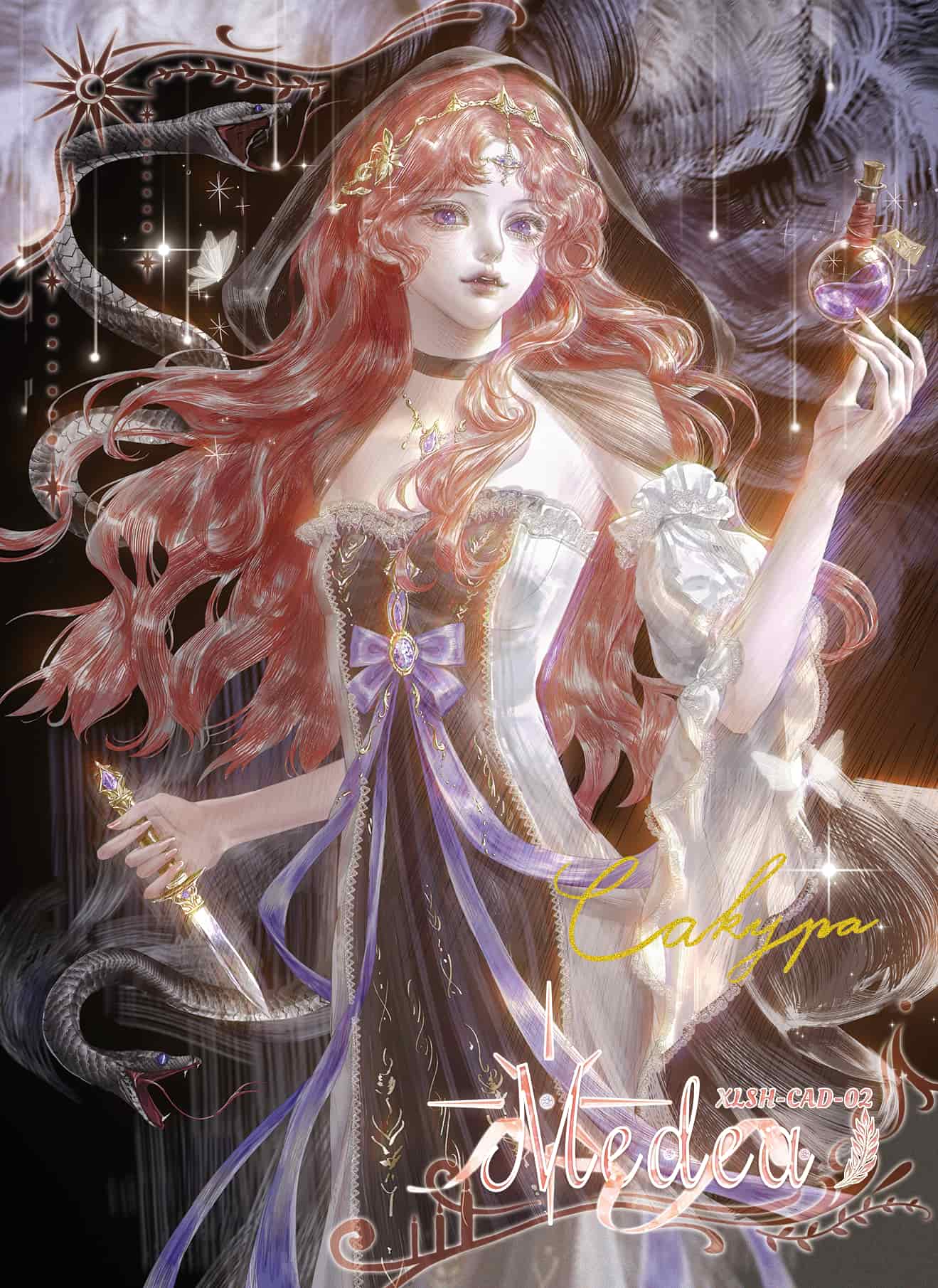 Cakypa #02 front artwork