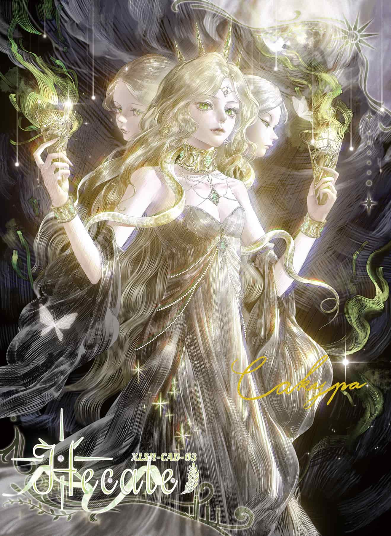 Cakypa #03 front artwork