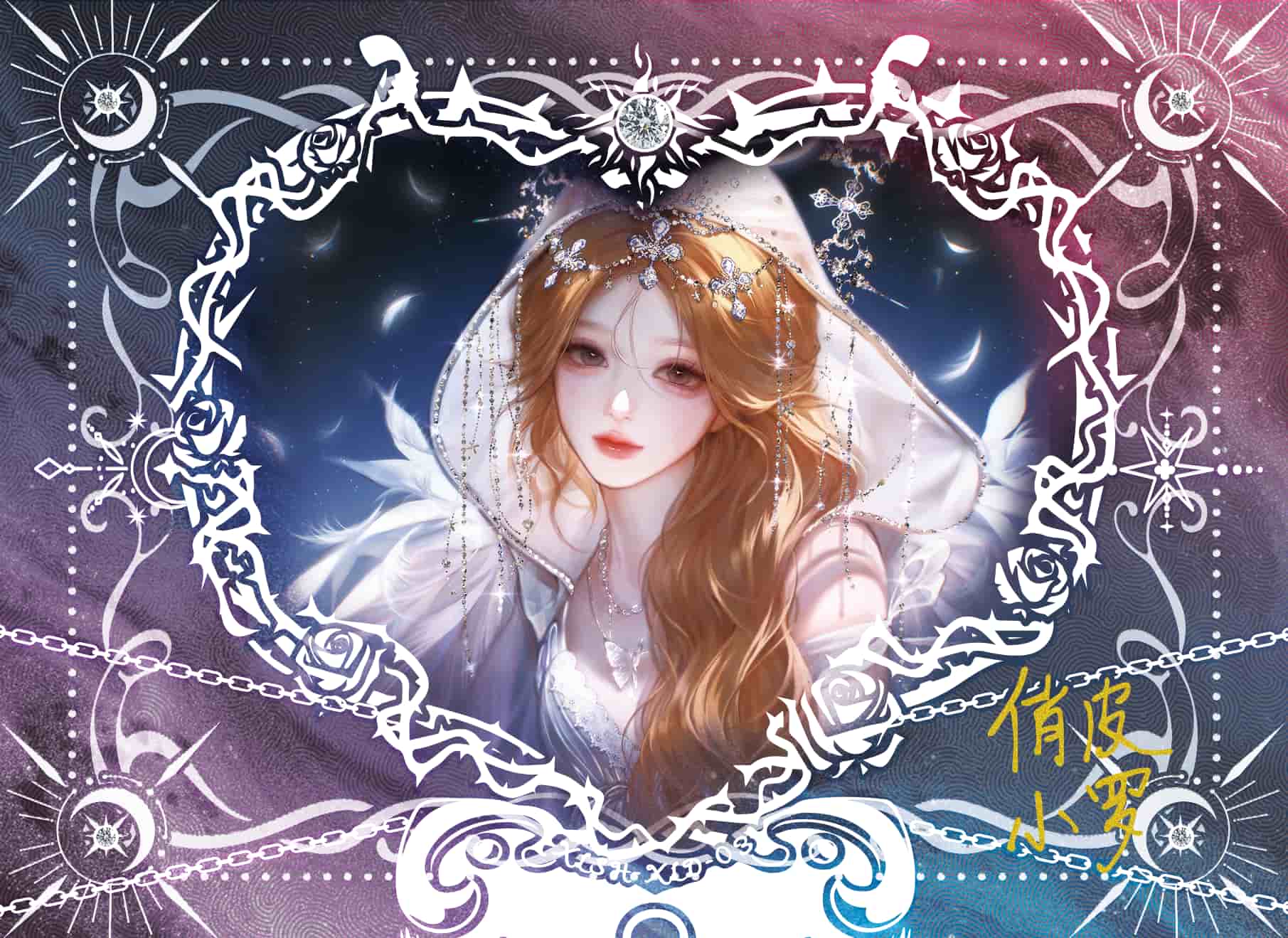 XiaoLuo #03 card thumbnail