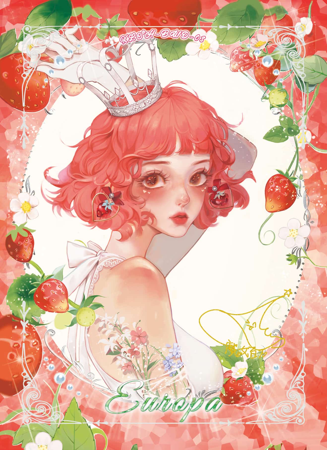 MoNuBaiWan M #03 card thumbnail