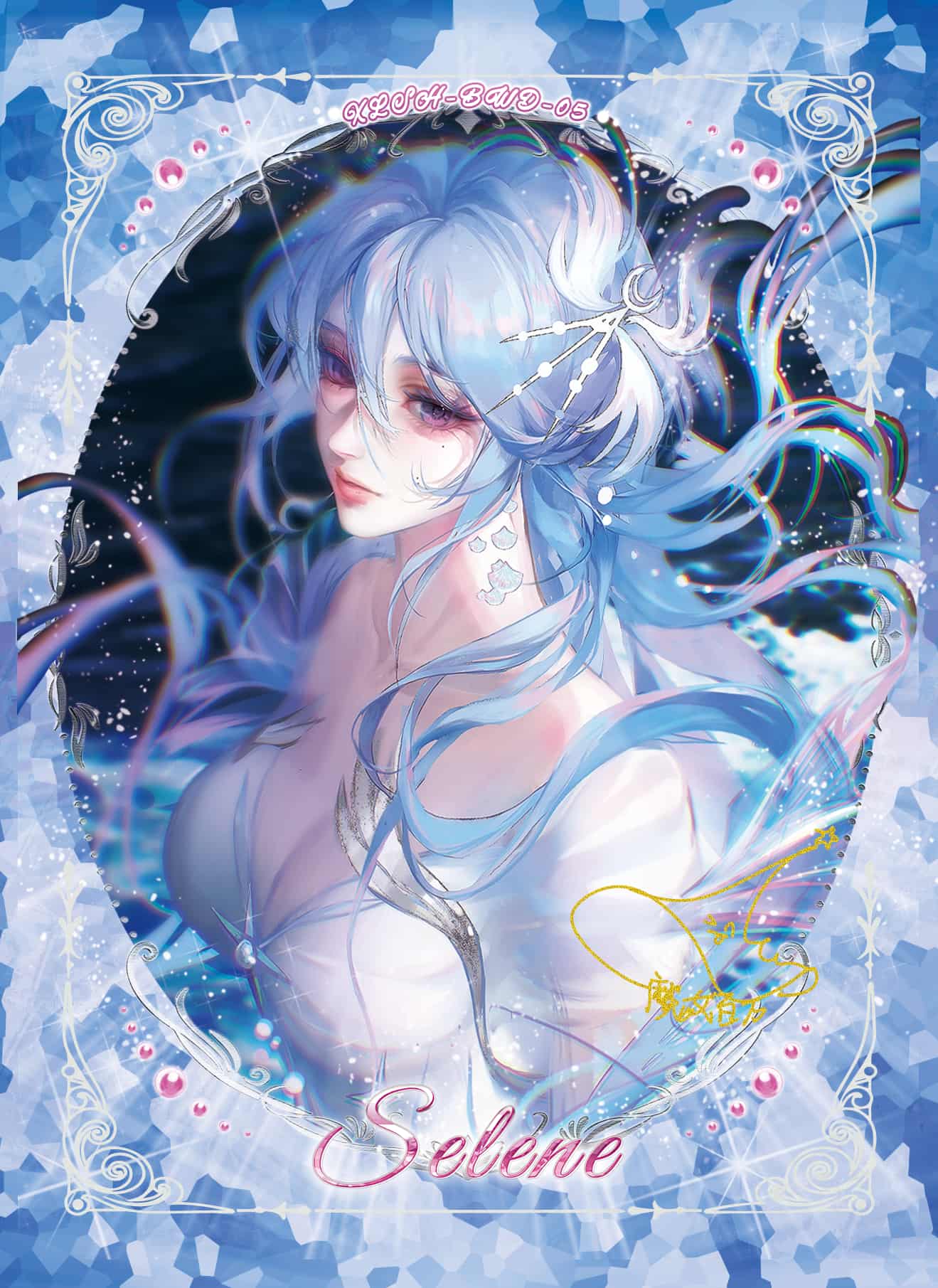 MoNuBaiWan M #05 card thumbnail