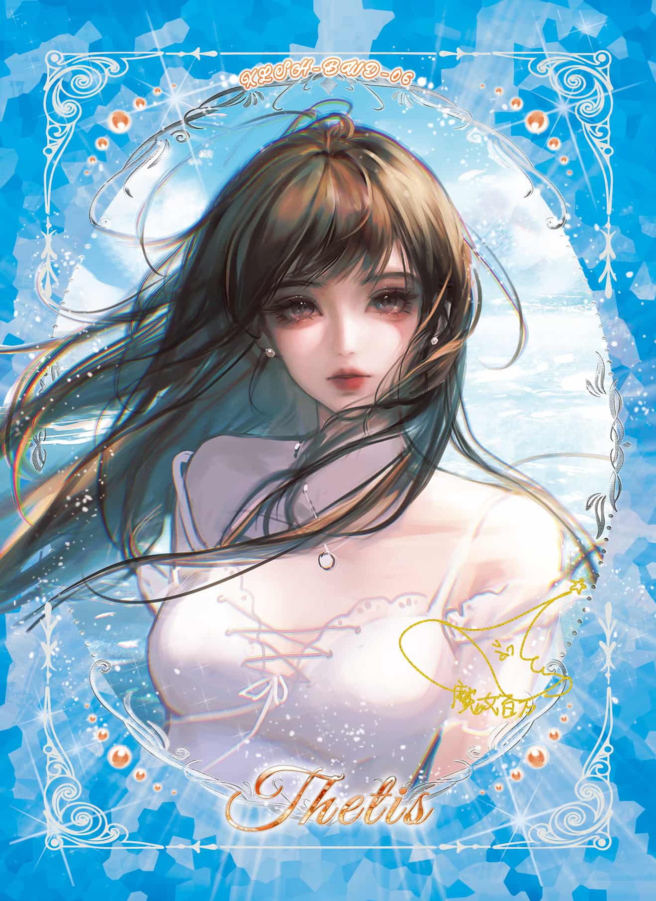 MoNuBaiWan M #06 card thumbnail